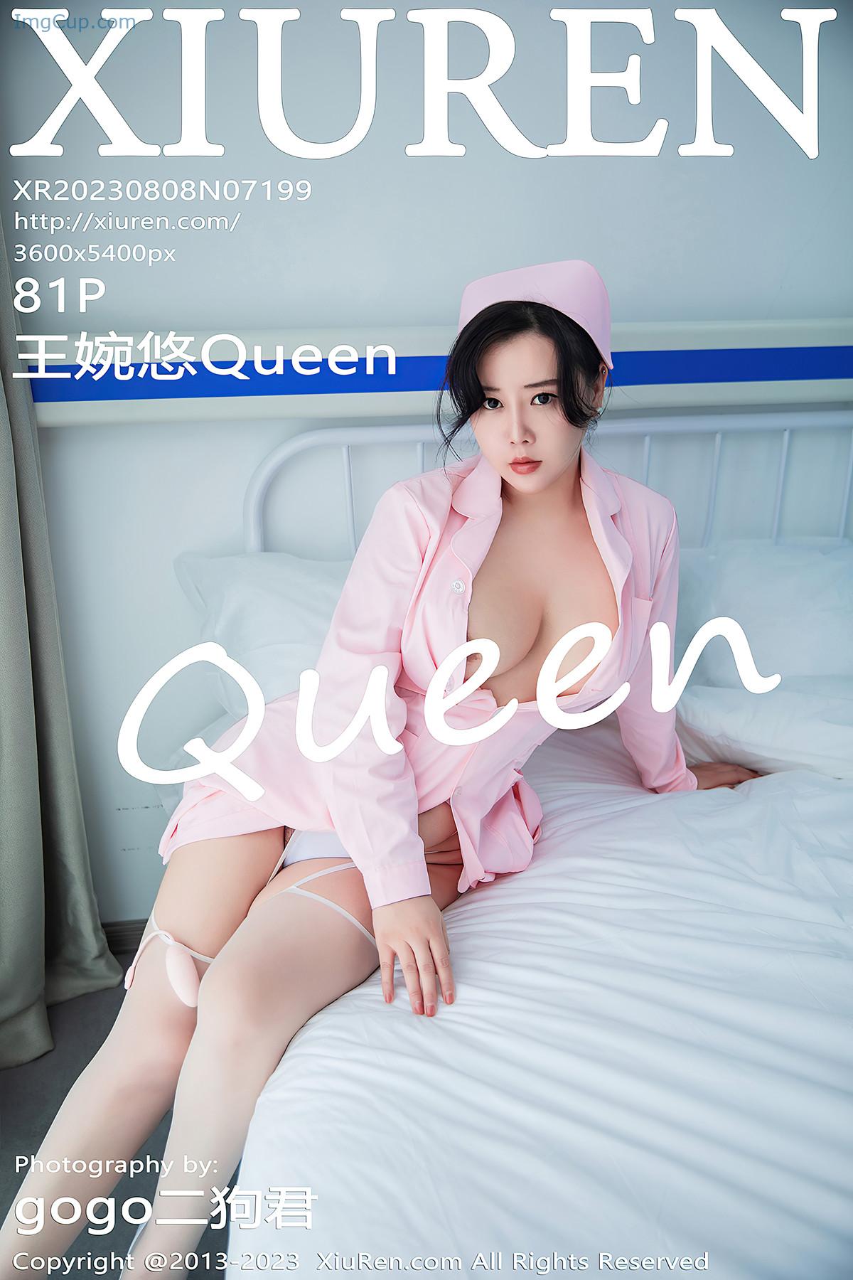 XiuRen秀人网-NO7199-王婉悠Queen.jpg XiuRen秀人网 NO7199 王婉悠Queen