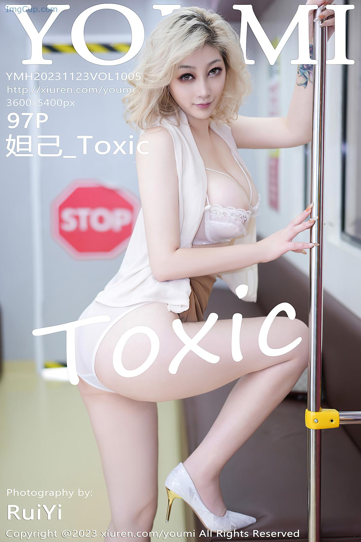 Youmi尤蜜荟-Vol1005-妲己_Toxic.jpg Youmi尤蜜荟 Vol1005