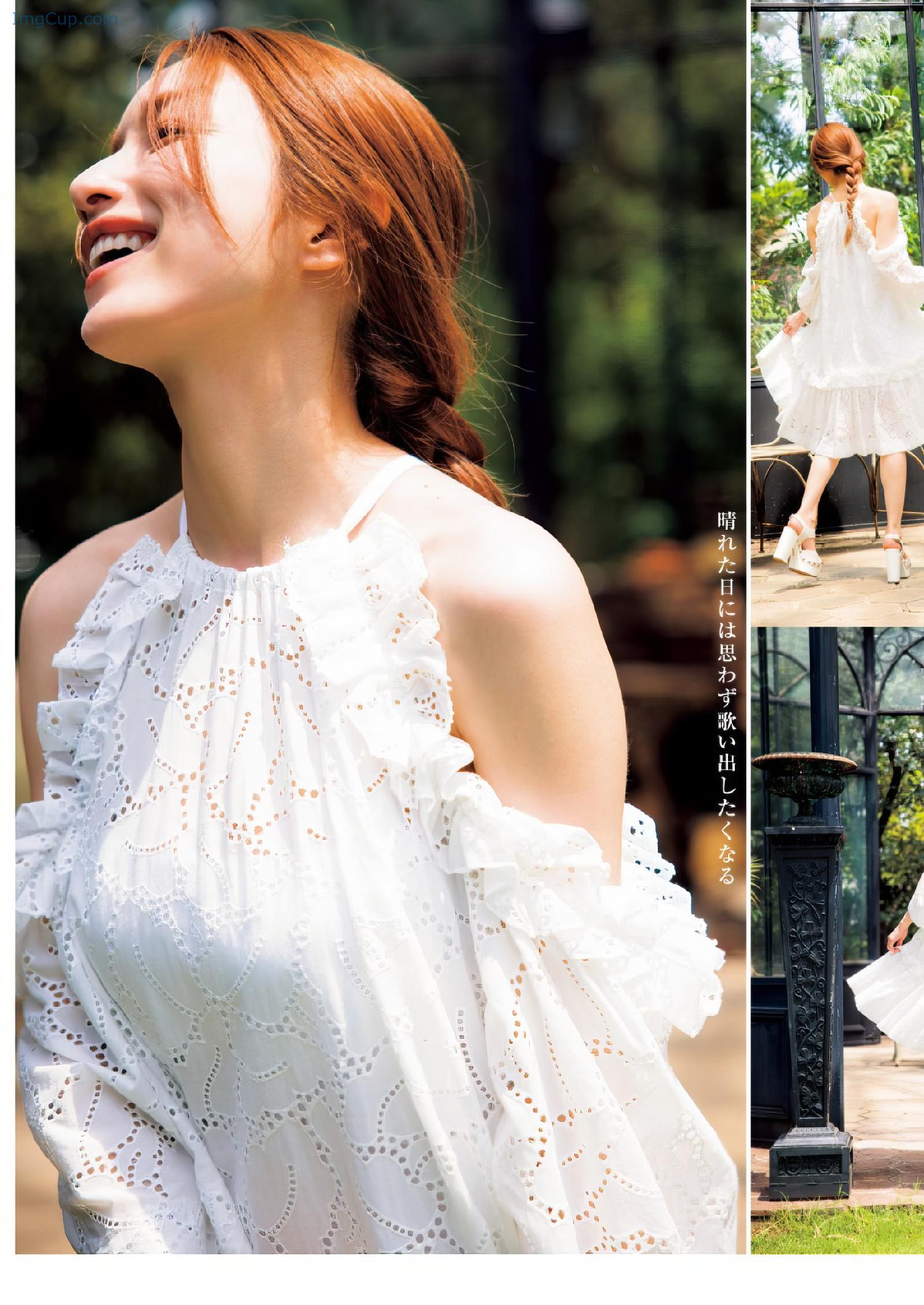 1725164134_165_Maki-Goto-後藤真希-Young-Jump-2024-No39-ヤングジャンプ-2024年39号.jpg 1725164134 165 Maki Goto 後藤真希 Young Jump 2024 No39 ヤングジャンプ 2024年39号