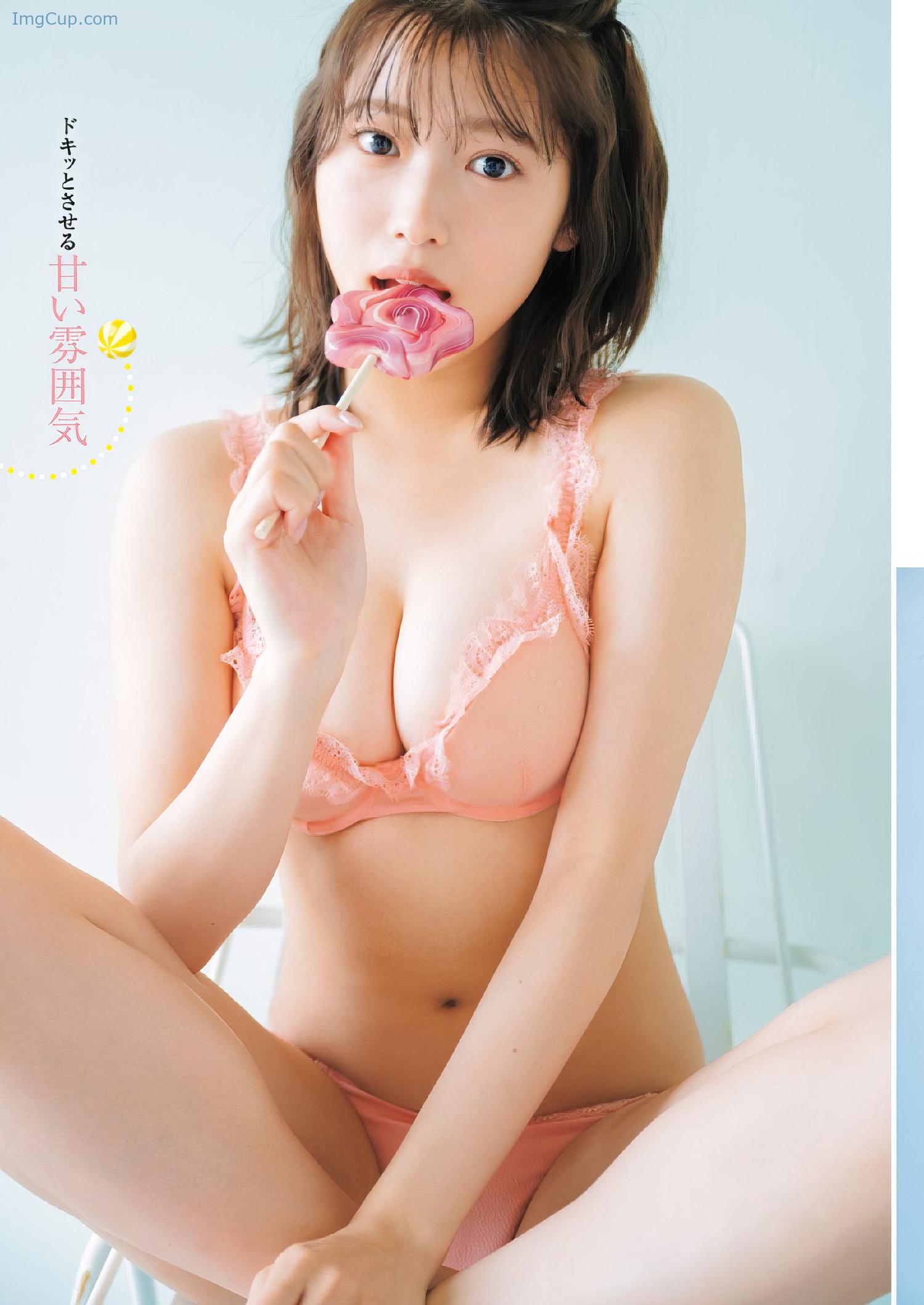 1725250650_956_Airi-Furuta-古田愛理-Young-Jump-2024-No39-ヤングジャンプ-2024年39号.jpg 1725250650 956 Airi Furuta 古田愛理 Young Jump 2024 No39 ヤングジャンプ 2024年39号