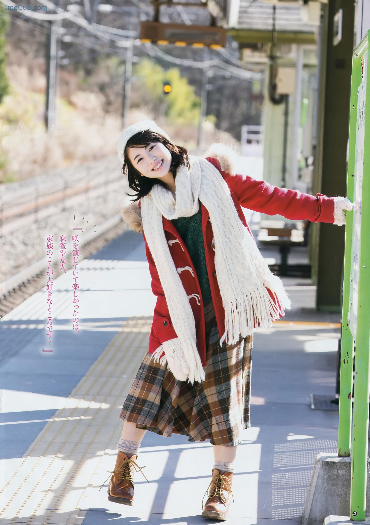 1725423696_110_Minami-Hamabe-浜辺美波-Young-Gangan-2017-No04-ヤングガンガン-2017年4号.jpg 1725423696 110 Minami Hamabe 浜辺美波 Young Gangan 2017 No04 ヤングガンガン 2017年4号