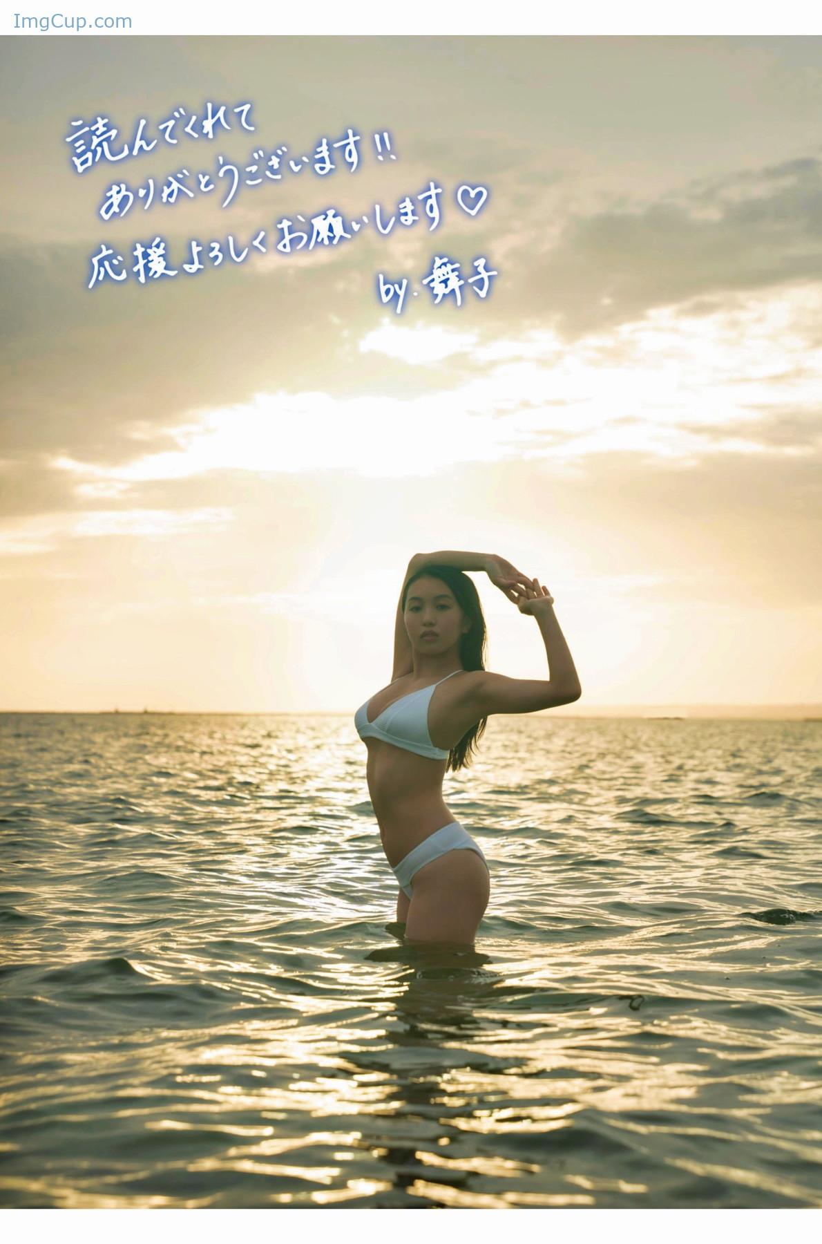 1725449359_37_Maiko-舞子-デジタル写真集-「OH-MY-GOD-舞子」-Set02.jpg 1725449359 37 Maiko 舞子 デジタル写真集 「OH MY GOD 舞子」 Set02