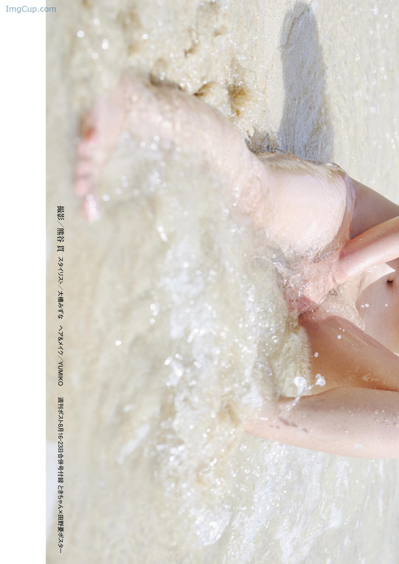 1725466954_706_真夏のドラマティック-Nude-Shukan-Post-20240823-週刊ポスト-2024年8月23日号.jpg 1725466954 706 真夏のドラマティック Nude Shukan Post 20240823 週刊ポスト 2024年8月23日号