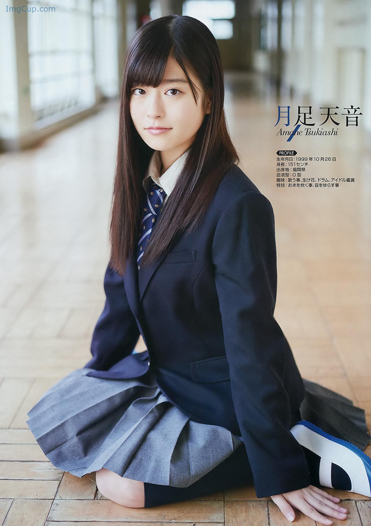 1725596697_396_荒巻美咲・月足天音-Young-Gangan-2017-No03-ヤングガンガン-2017年3号.jpg 1725596697 396 荒巻美咲・月足天音 Young Gangan 2017 No03 ヤングガンガン 2017年3号