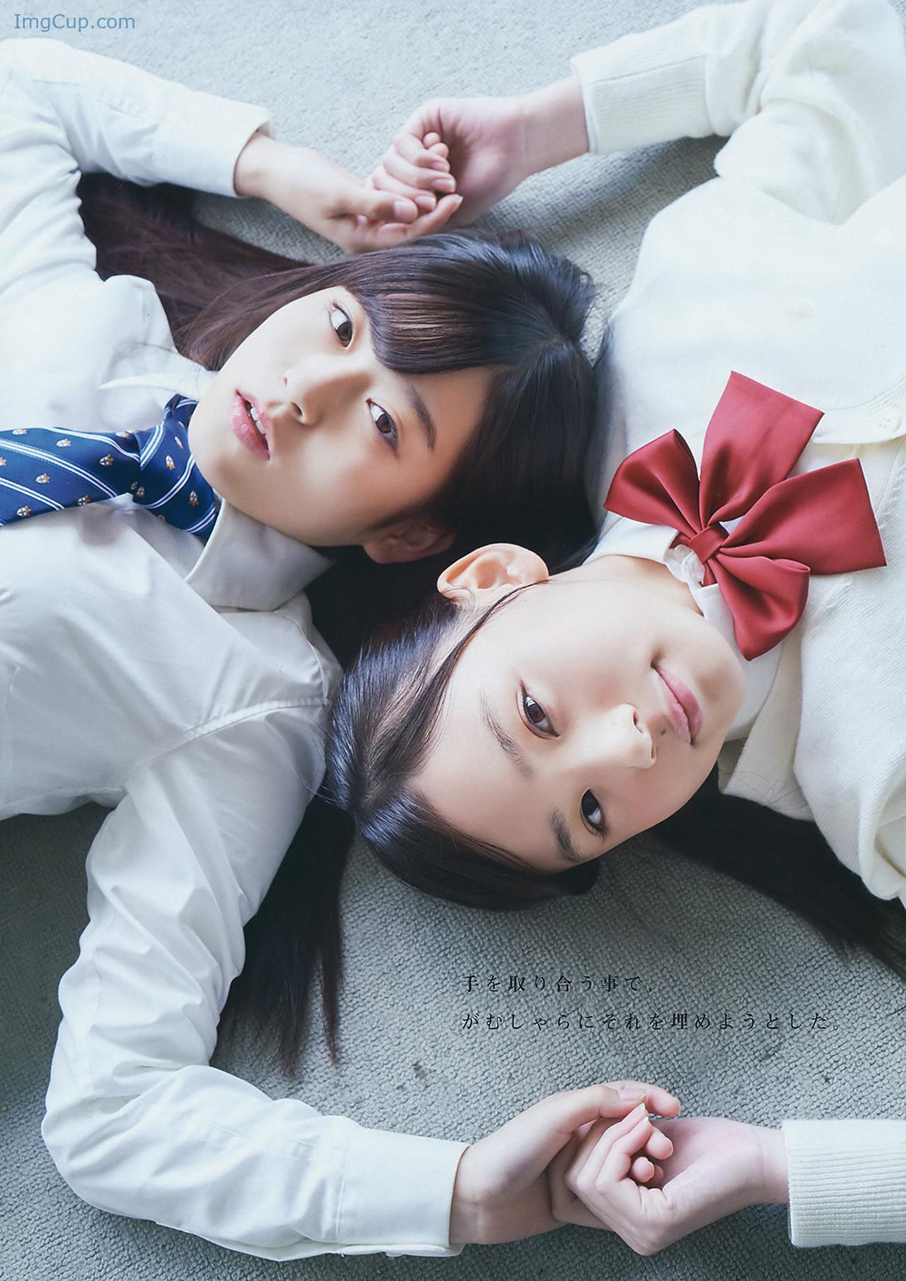 1725596699_732_荒巻美咲・月足天音-Young-Gangan-2017-No03-ヤングガンガン-2017年3号.jpg 1725596699 732 荒巻美咲・月足天音 Young Gangan 2017 No03 ヤングガンガン 2017年3号