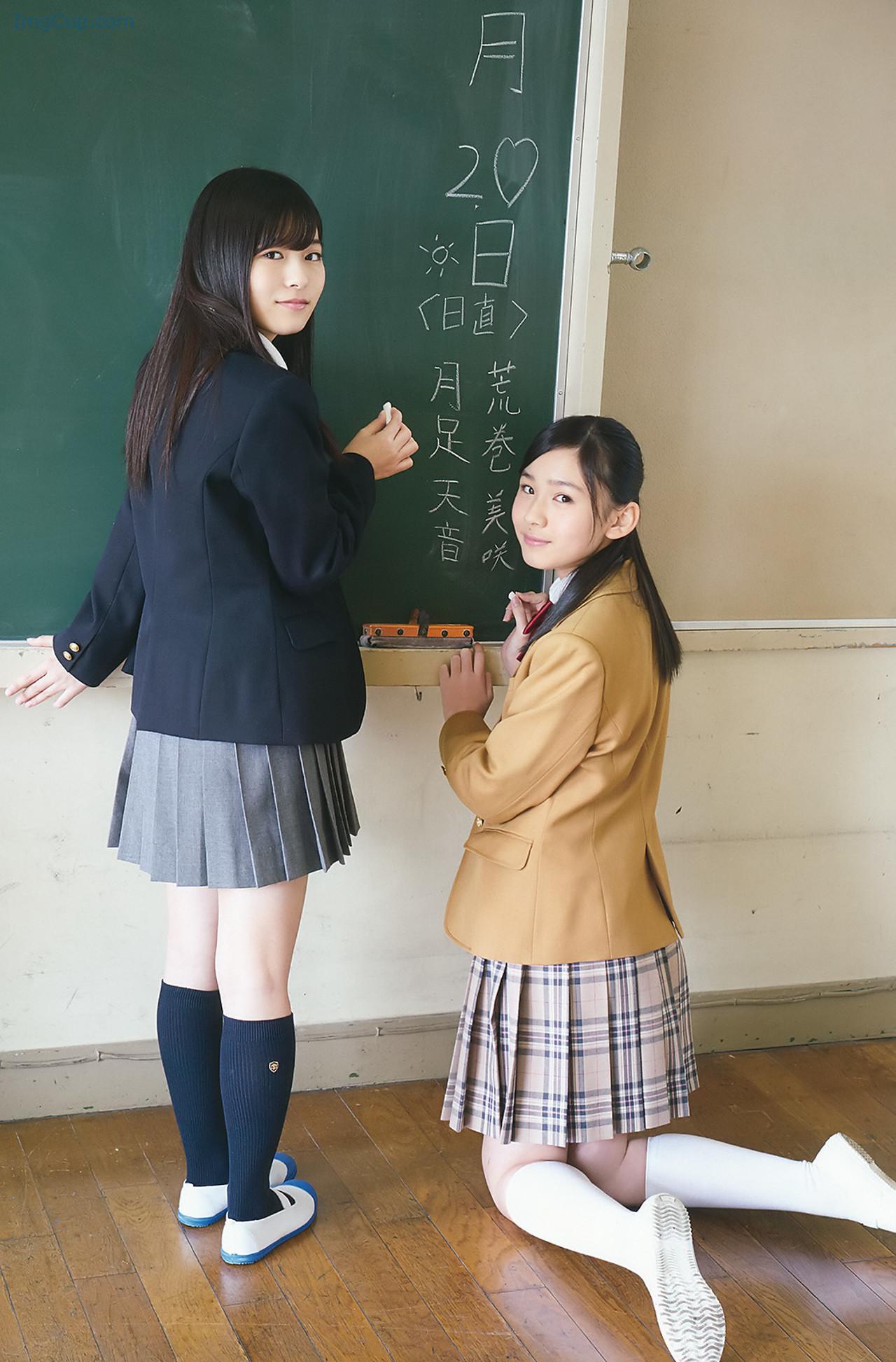 1725596704_483_荒巻美咲・月足天音-Young-Gangan-2017-No03-ヤングガンガン-2017年3号.jpg 1725596704 483 荒巻美咲・月足天音 Young Gangan 2017 No03 ヤングガンガン 2017年3号