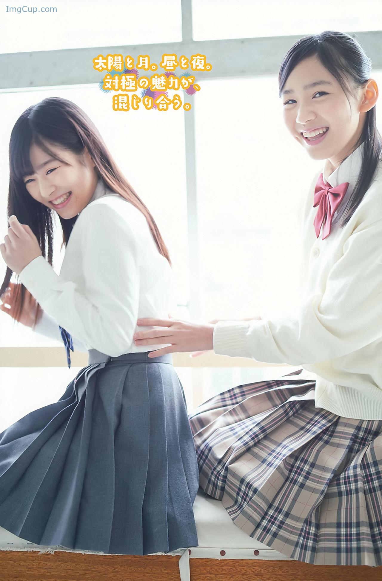 1725596705_166_荒巻美咲・月足天音-Young-Gangan-2017-No03-ヤングガンガン-2017年3号.jpg 1725596705 166 荒巻美咲・月足天音 Young Gangan 2017 No03 ヤングガンガン 2017年3号