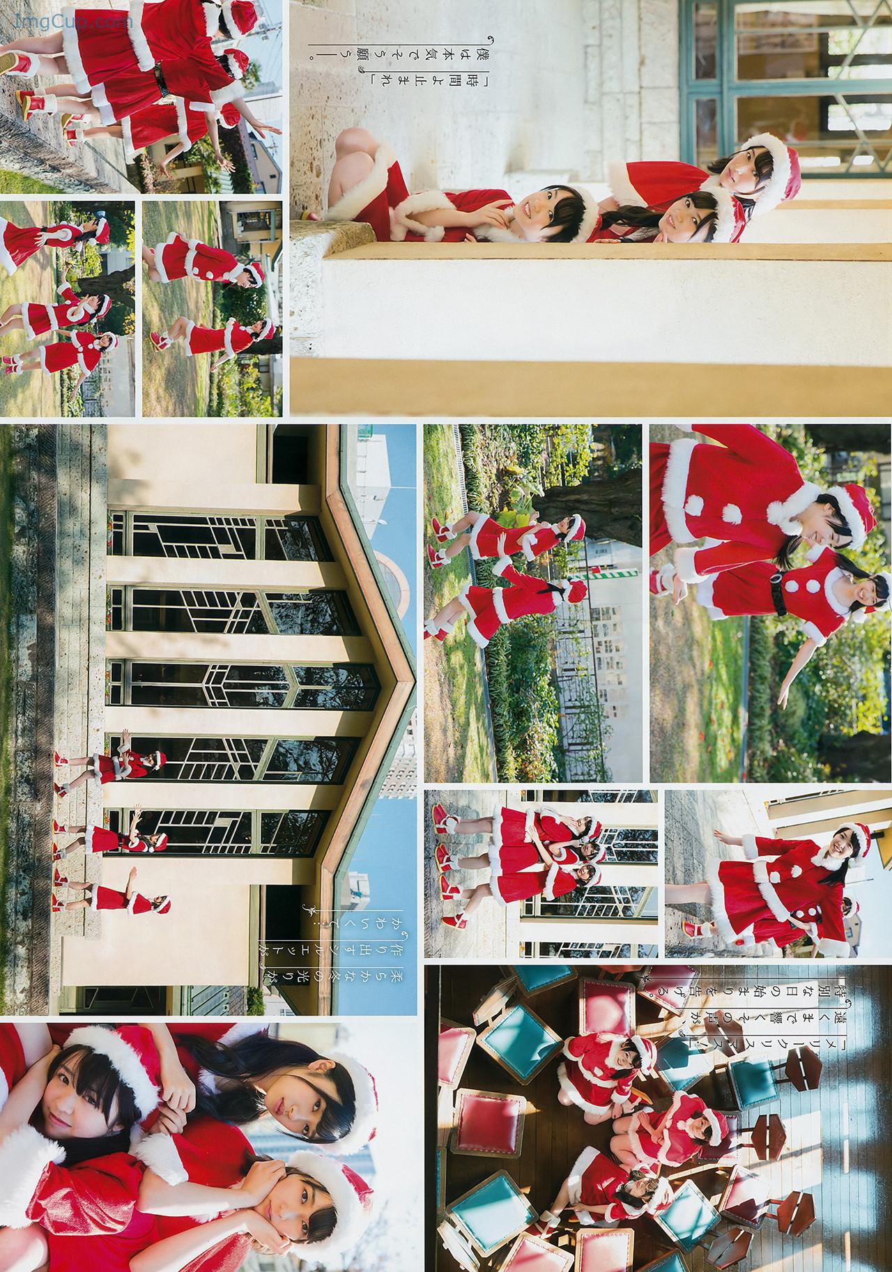 1725683187_25_Nogizaka46-乃木坂46-Young-Gangan-2017-No01-ヤングガンガン-2017年1号.jpg 1725683187 25 Nogizaka46 乃木坂46 Young Gangan 2017 No01 ヤングガンガン 2017年1号