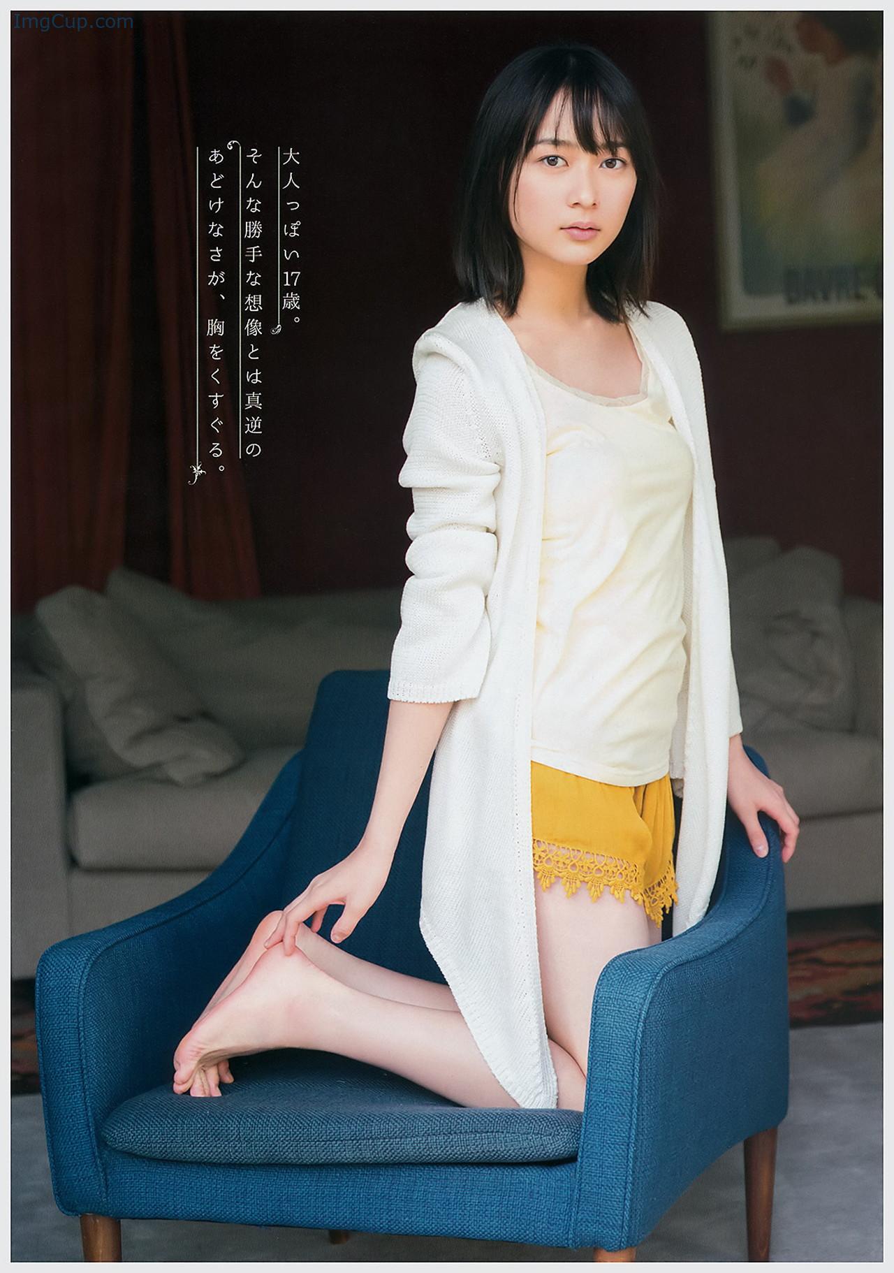 1725683188_806_Nogizaka46-乃木坂46-Young-Gangan-2017-No01-ヤングガンガン-2017年1号.jpg 1725683188 806 Nogizaka46 乃木坂46 Young Gangan 2017 No01 ヤングガンガン 2017年1号