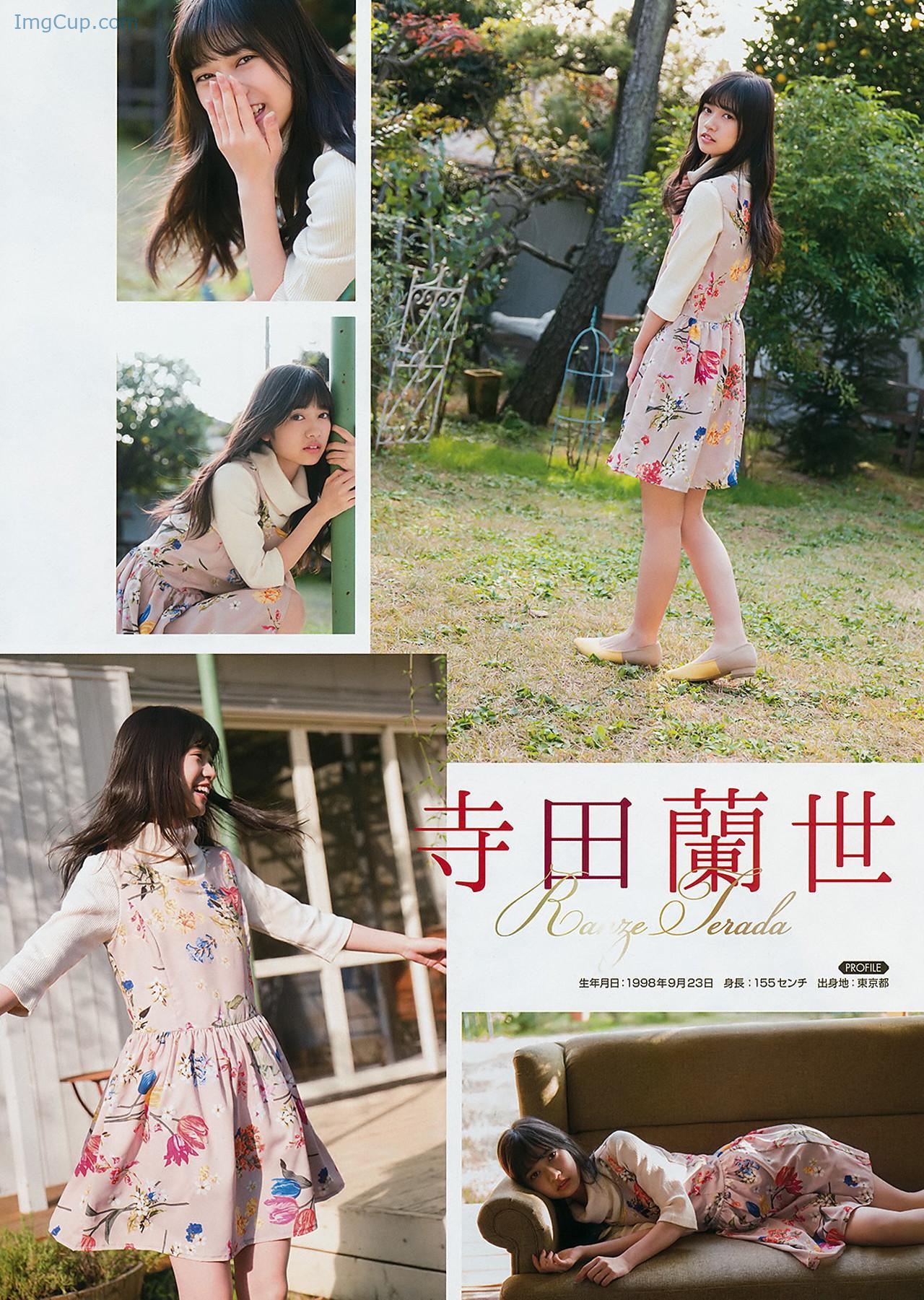 1725683190_704_Nogizaka46-乃木坂46-Young-Gangan-2017-No01-ヤングガンガン-2017年1号.jpg 1725683190 704 Nogizaka46 乃木坂46 Young Gangan 2017 No01 ヤングガンガン 2017年1号