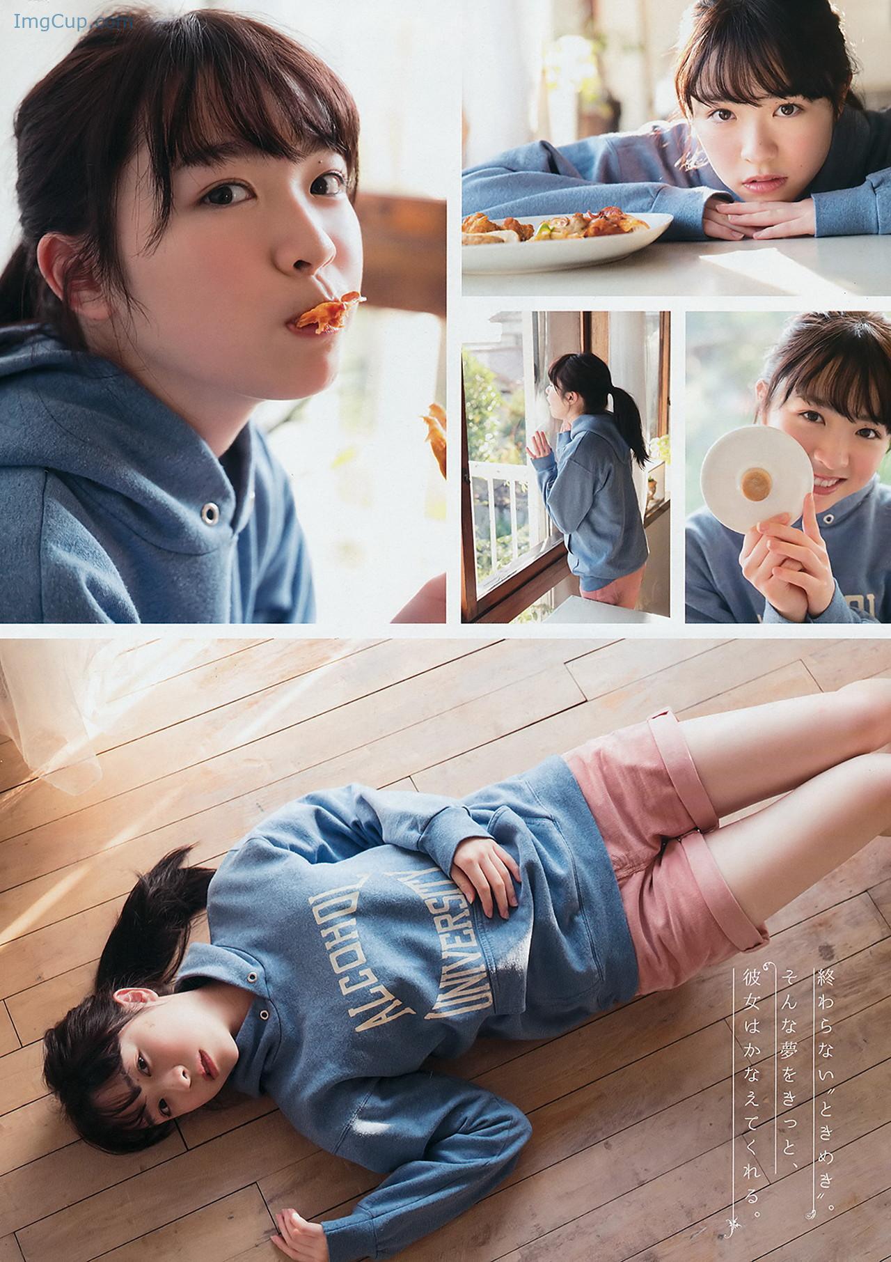 1725683190_948_Nogizaka46-乃木坂46-Young-Gangan-2017-No01-ヤングガンガン-2017年1号.jpg 1725683190 948 Nogizaka46 乃木坂46 Young Gangan 2017 No01 ヤングガンガン 2017年1号