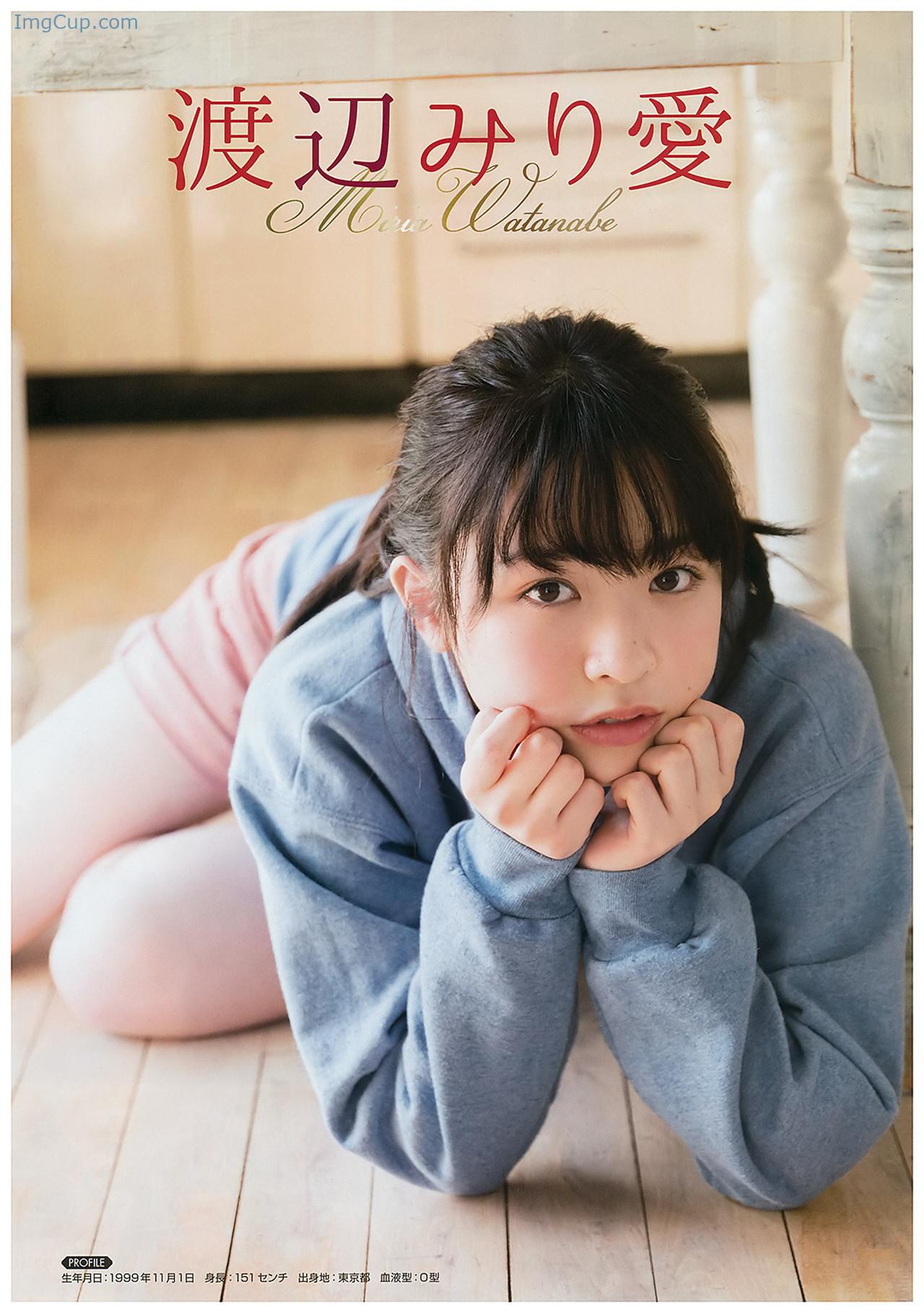 1725683191_496_Nogizaka46-乃木坂46-Young-Gangan-2017-No01-ヤングガンガン-2017年1号.jpg 1725683191 496 Nogizaka46 乃木坂46 Young Gangan 2017 No01 ヤングガンガン 2017年1号