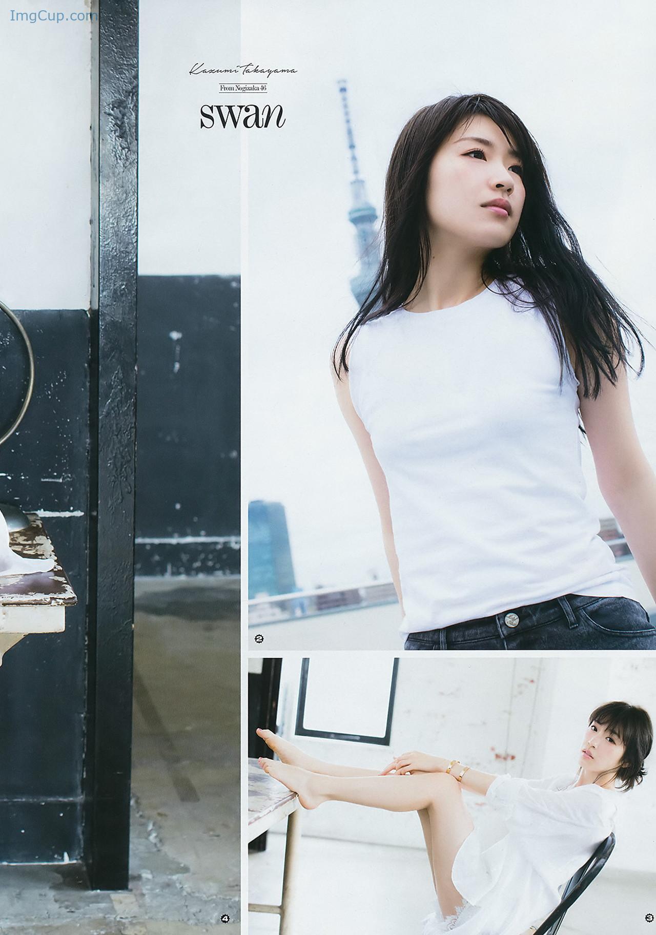 1725769708_444_Kazumi-Takayama-高山一実-Young-Gangan-2017-No01-ヤングガンガン-2017年1号.jpg 1725769708 444 Kazumi Takayama 高山一実 Young Gangan 2017 No01 ヤングガンガン 2017年1号