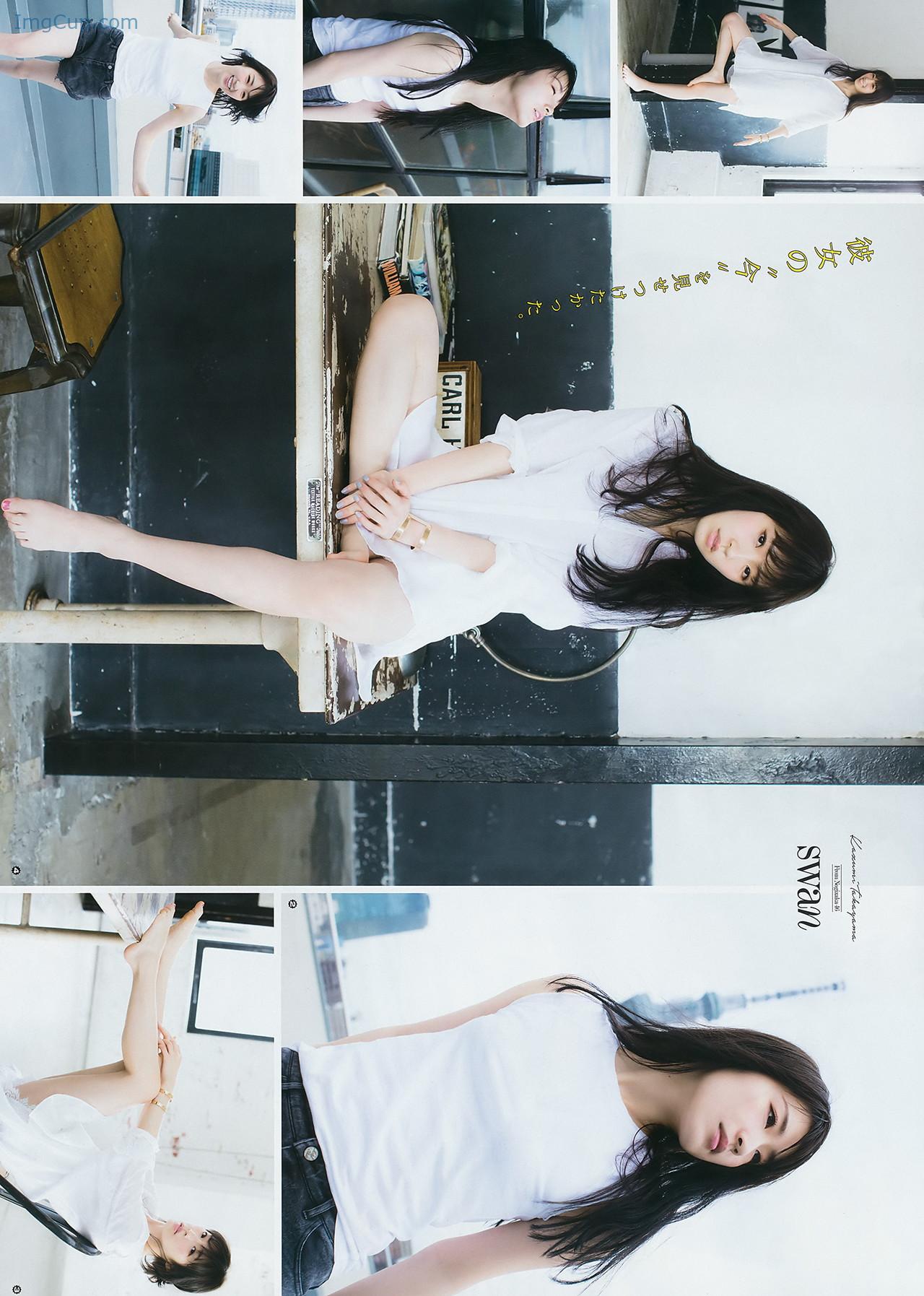 1725769709_232_Kazumi-Takayama-高山一実-Young-Gangan-2017-No01-ヤングガンガン-2017年1号.jpg 1725769709 232 Kazumi Takayama 高山一実 Young Gangan 2017 No01 ヤングガンガン 2017年1号