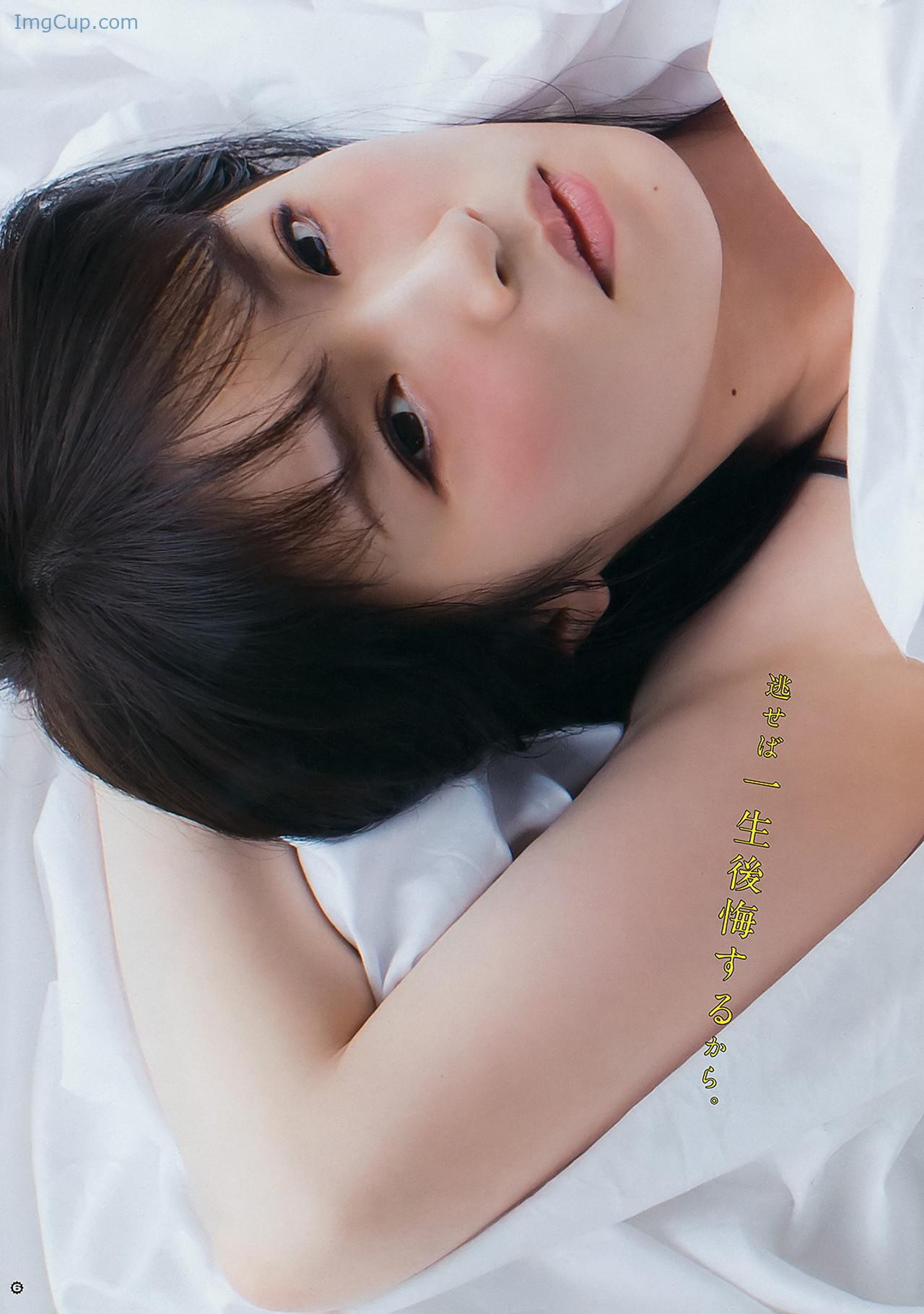 1725769711_856_Kazumi-Takayama-高山一実-Young-Gangan-2017-No01-ヤングガンガン-2017年1号.jpg 1725769711 856 Kazumi Takayama 高山一実 Young Gangan 2017 No01 ヤングガンガン 2017年1号