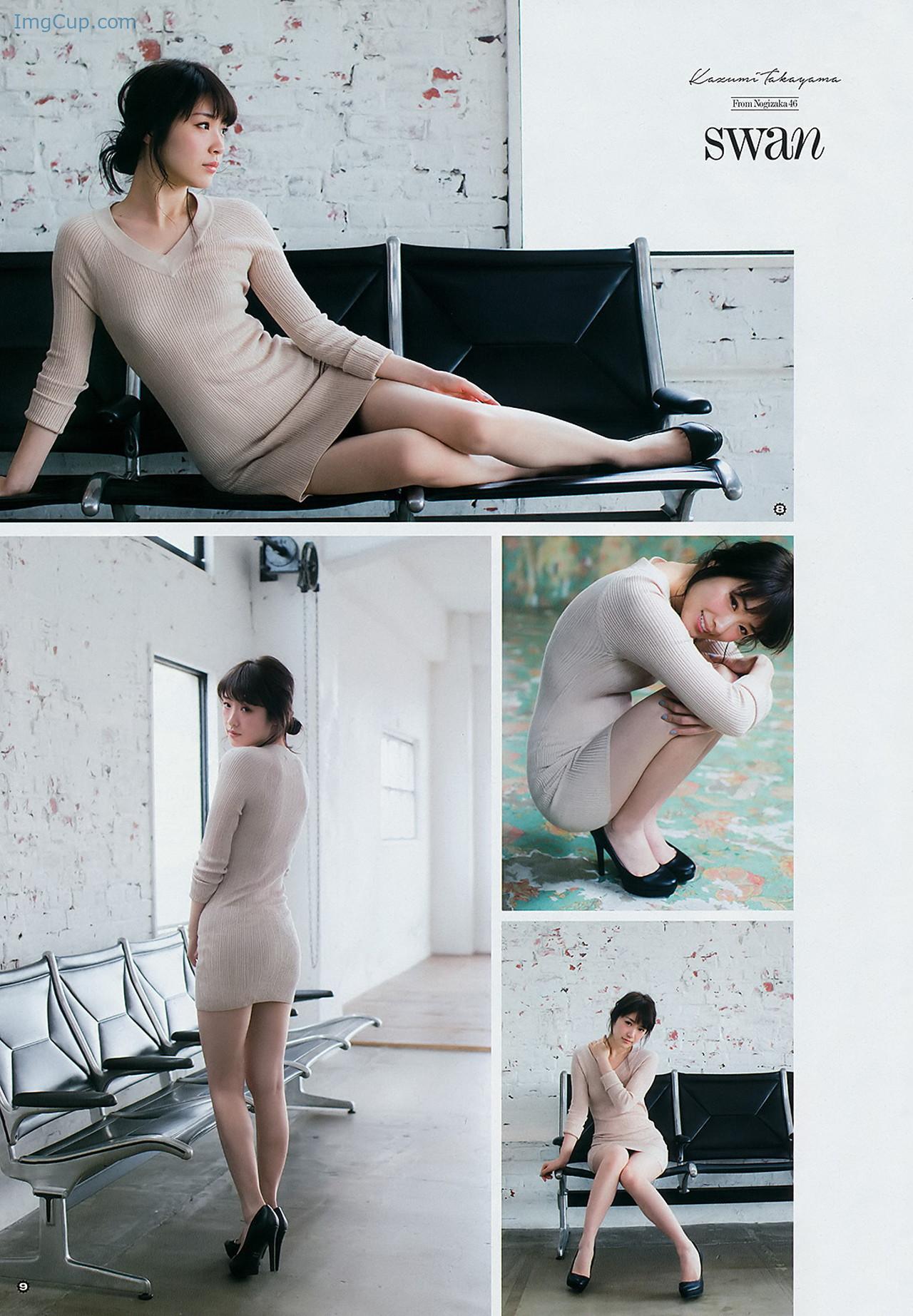 1725769712_257_Kazumi-Takayama-高山一実-Young-Gangan-2017-No01-ヤングガンガン-2017年1号.jpg 1725769712 257 Kazumi Takayama 高山一実 Young Gangan 2017 No01 ヤングガンガン 2017年1号