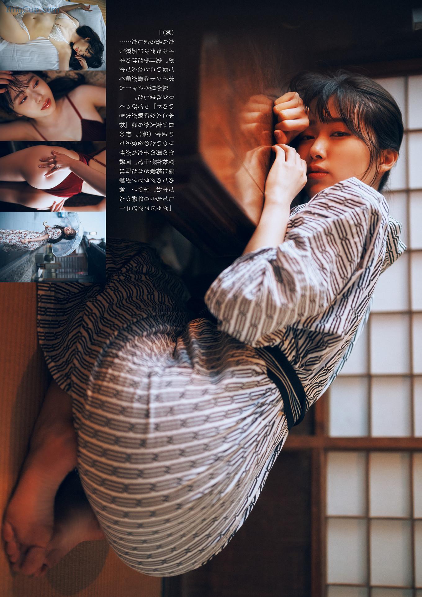 1725899439_734_Mariri-Sugimoto-杉本愛莉鈴-Shukan-Post-20240809-週刊ポスト-2024年8月9日号.jpg 1725899439 734 Mariri Sugimoto 杉本愛莉鈴 Shukan Post 20240809 週刊ポスト 2024年8月9日号