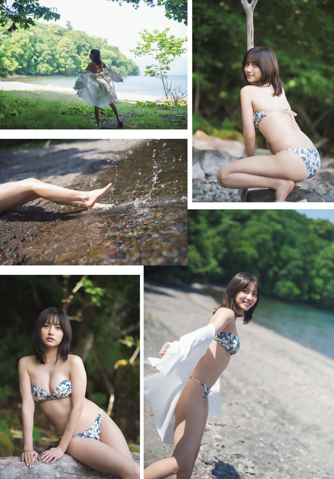 1726072471_719_Nashiko-Momotsuki-桃月なしこ-Shonen-Magazine-2024-No39-週刊少年マガジン-2024年39号.jpg 1726072471 719 Nashiko Momotsuki 桃月なしこ Shonen Magazine 2024 No39 週刊少年マガジン 2024年39号