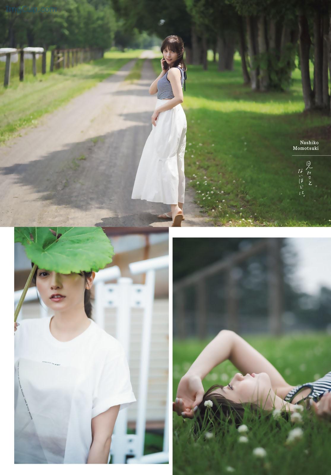 1726072473_561_Nashiko-Momotsuki-桃月なしこ-Shonen-Magazine-2024-No39-週刊少年マガジン-2024年39号.jpg 1726072473 561 Nashiko Momotsuki 桃月なしこ Shonen Magazine 2024 No39 週刊少年マガジン 2024年39号