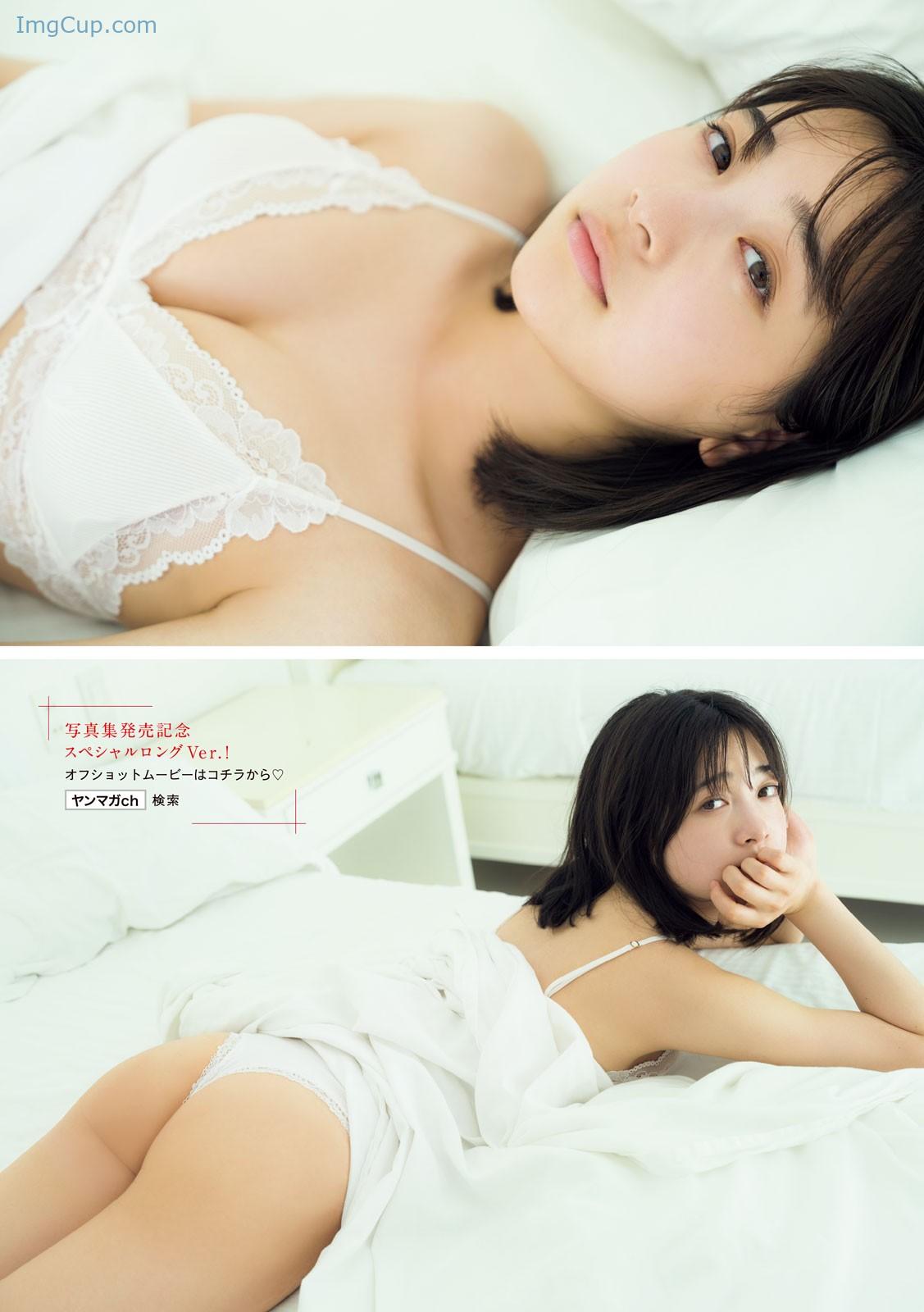 1726245517_631_Maya-Imamori-今森茉耶-Young-Magazine-2024-No39-ヤングマガジン-2024年39号.jpg 1726245517 631 Maya Imamori 今森茉耶 Young Magazine 2024 No39 ヤングマガジン 2024年39号