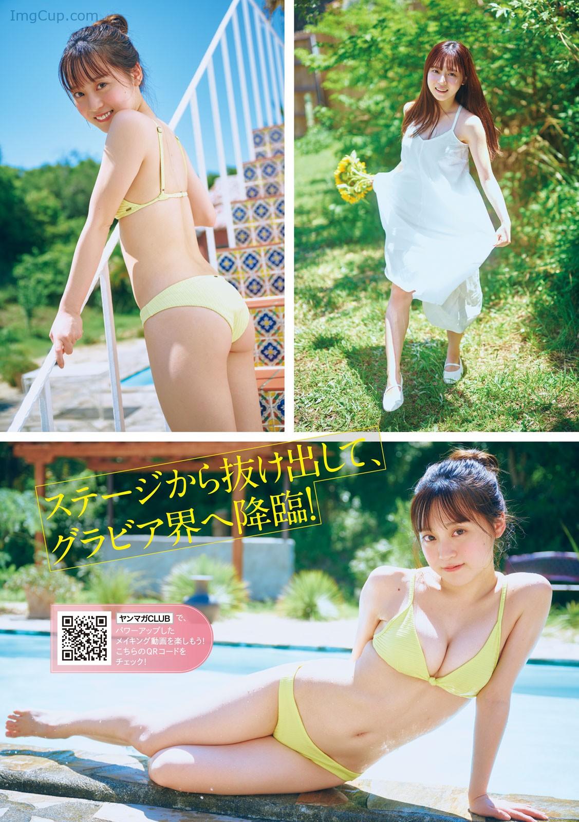 1726375293_572_Kokoro-Nakagawa-中川心-Young-Magazine-2024-No39-ヤングマガジン-2024年39号.jpg 1726375293 572 Kokoro Nakagawa 中川心 Young Magazine 2024 No39 ヤングマガジン 2024年39号