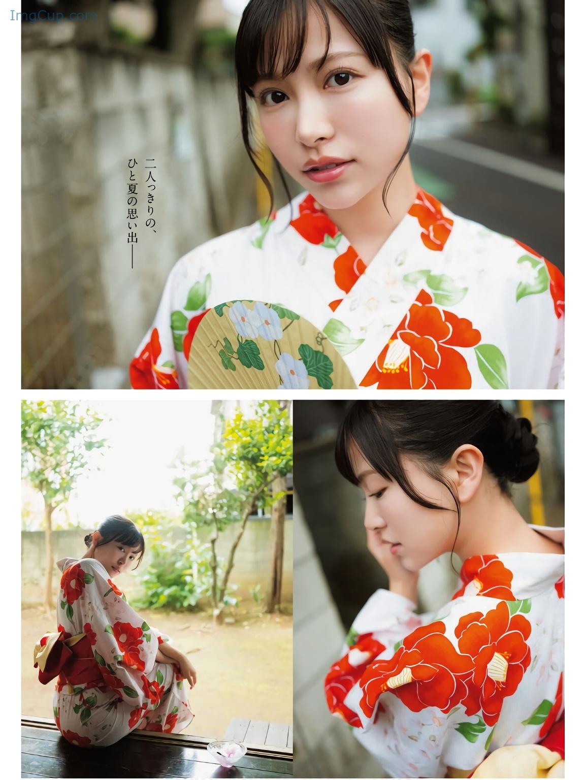 1726505072_210_Takara-Suzuki-鈴木聖-Young-Dragon-Age-ヤングドラゴンエイジ-202409-Vol24.jpg 1726505072 210 Takara Suzuki 鈴木聖 Young Dragon Age ヤングドラゴンエイジ 202409 Vol24