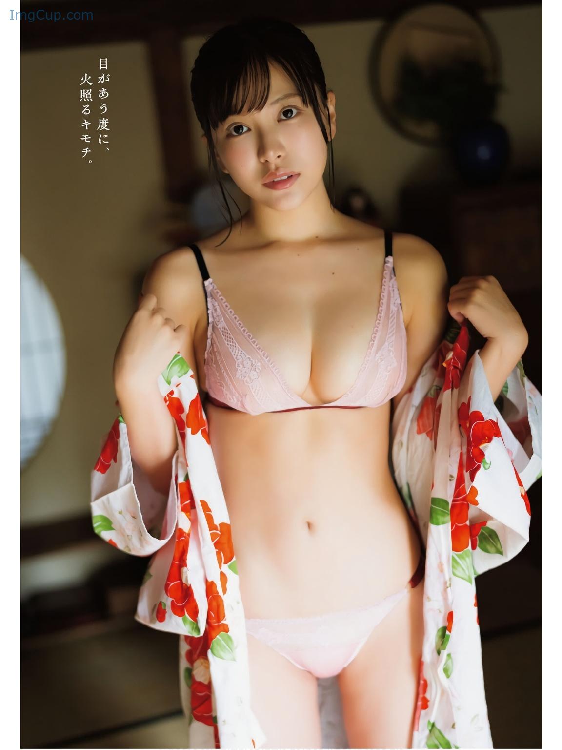 1726505074_122_Takara-Suzuki-鈴木聖-Young-Dragon-Age-ヤングドラゴンエイジ-202409-Vol24.jpg 1726505074 122 Takara Suzuki 鈴木聖 Young Dragon Age ヤングドラゴンエイジ 202409 Vol24