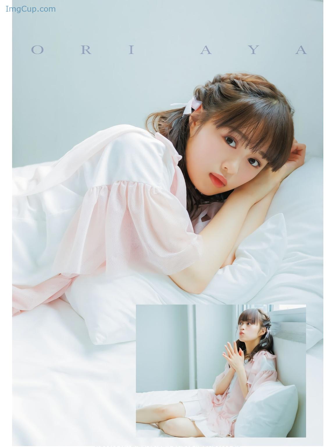 1726548350_556_Aya-Emori-絵森彩-Young-Dragon-Age-ヤングドラゴンエイジ-202409-Vol24.jpg 1726548350 556 Aya Emori 絵森彩 Young Dragon Age ヤングドラゴンエイジ 202409 Vol24