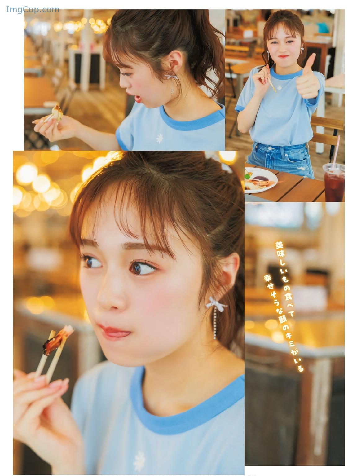 1726548359_379_Aya-Emori-絵森彩-Young-Dragon-Age-ヤングドラゴンエイジ-202409-Vol24.jpg 1726548359 379 Aya Emori 絵森彩 Young Dragon Age ヤングドラゴンエイジ 202409 Vol24