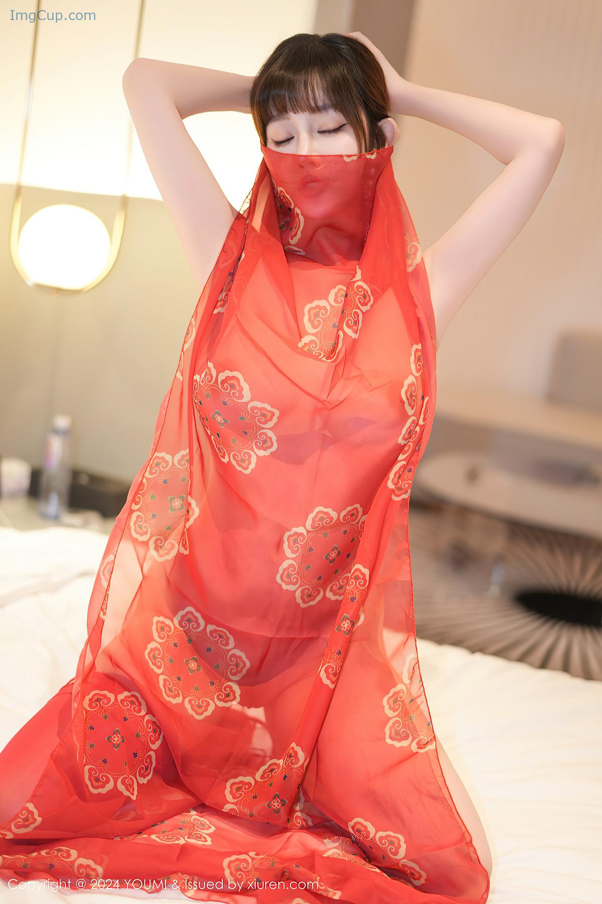 1726652789_605_Youmi尤蜜荟-VOL1034-王雨纯WangYuChun.jpg 1726652789 605 Youmi尤蜜荟 VOL1034 王雨纯WangYuChun