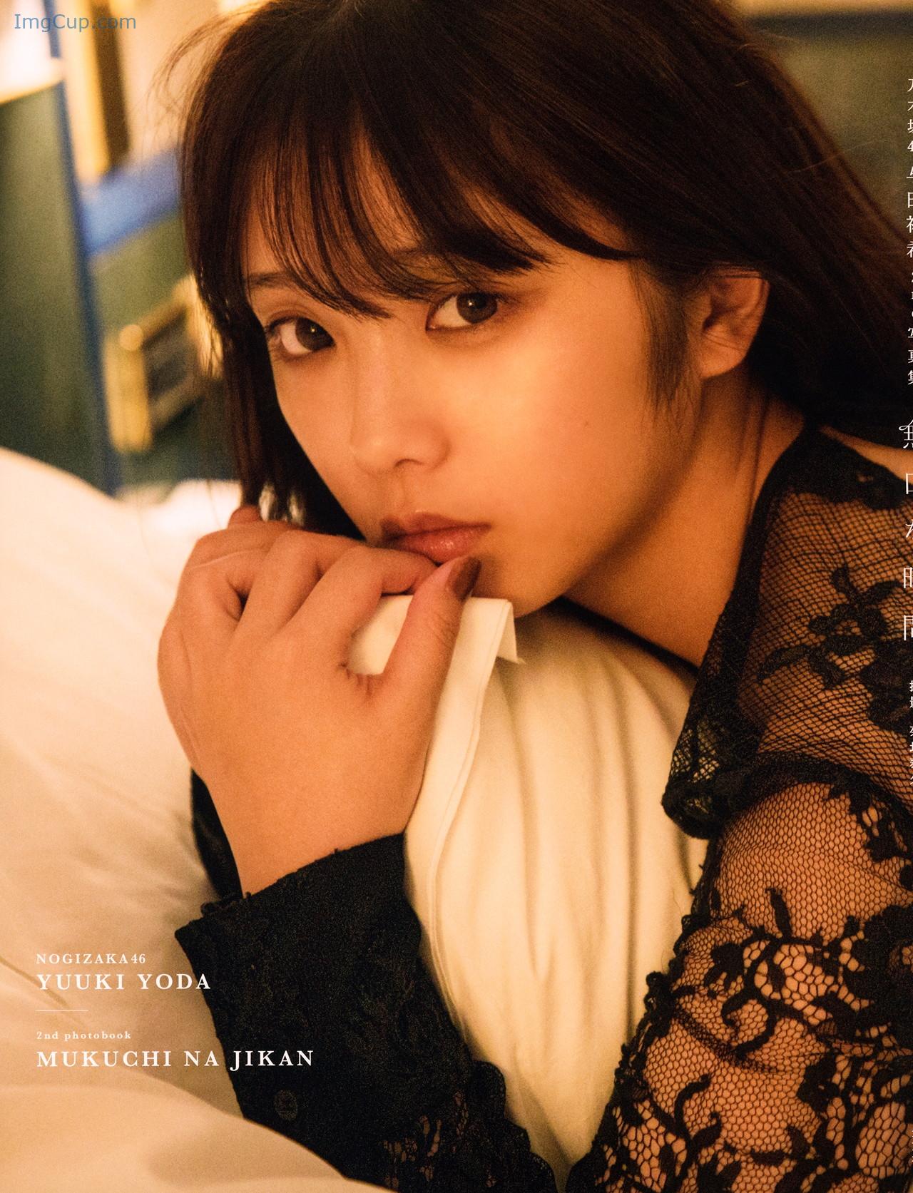 1726678891_346_Yuki-Yoda-与田祐希-2nd写真集-無口な時間-Set02.jpg 1726678891 346 Yuki Yoda 与田祐希 2nd写真集 無口な時間 Set02