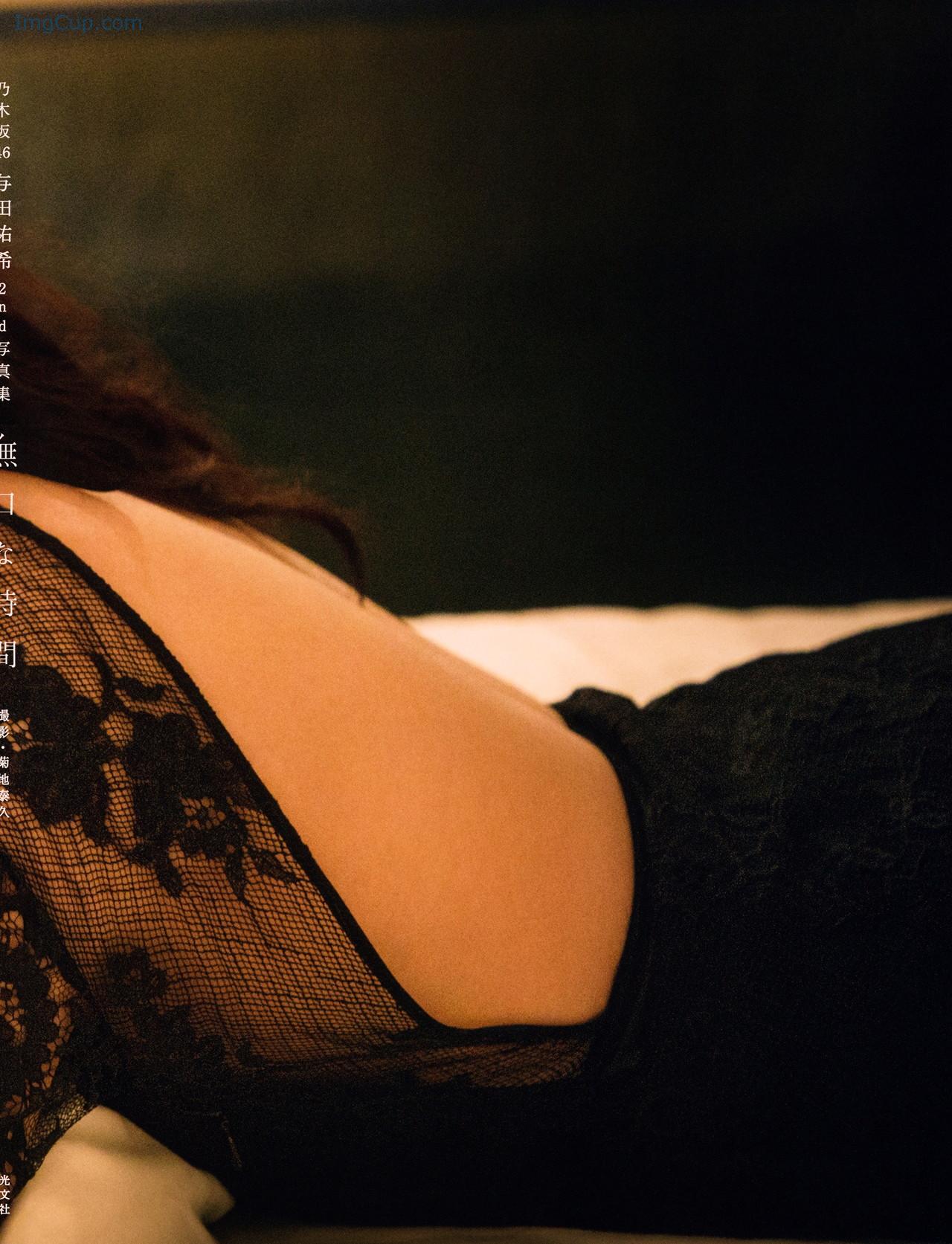 1726678892_723_Yuki-Yoda-与田祐希-2nd写真集-無口な時間-Set02.jpg 1726678892 723 Yuki Yoda 与田祐希 2nd写真集 無口な時間 Set02