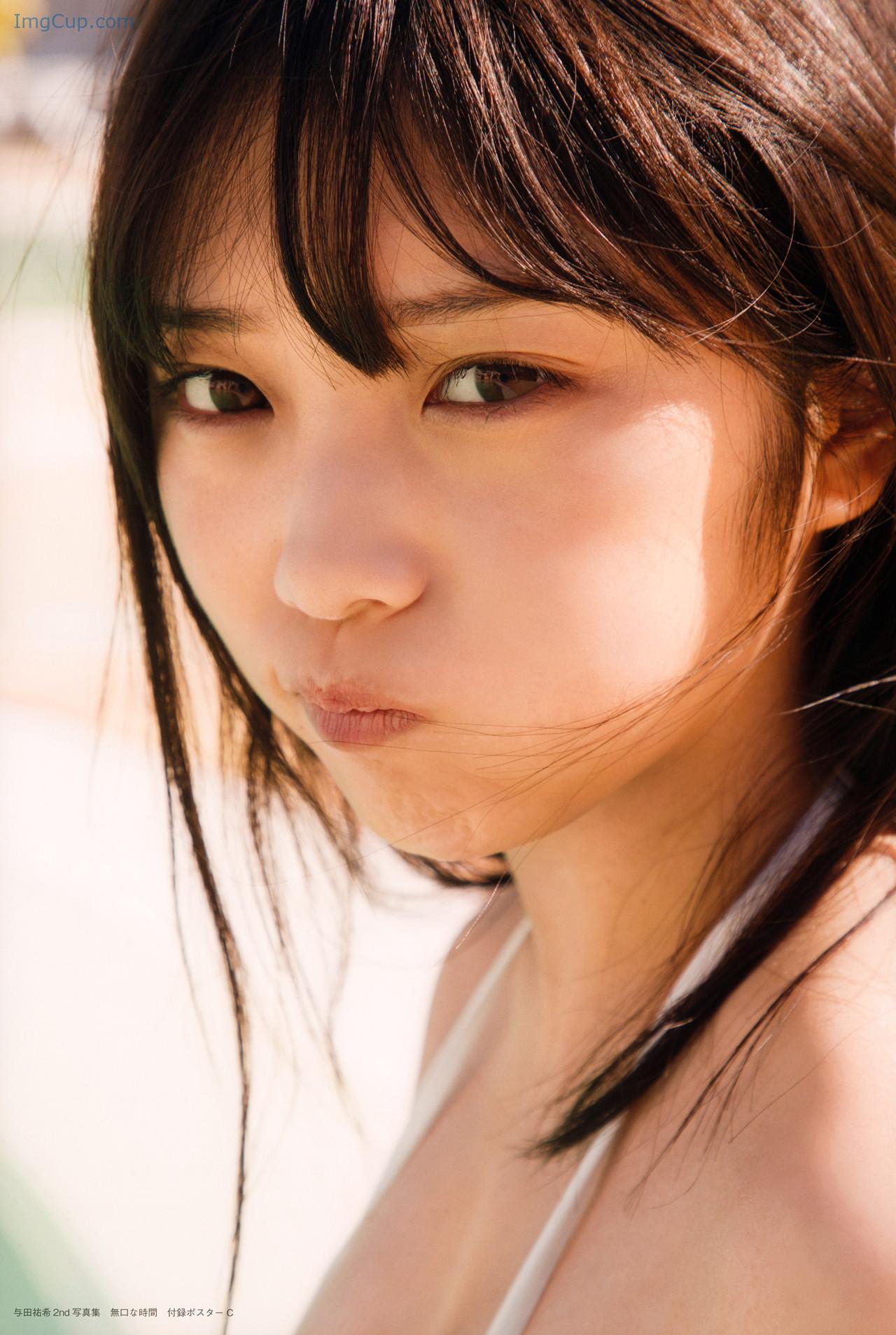 1726678915_208_Yuki-Yoda-与田祐希-2nd写真集-無口な時間-Set02.jpg 1726678915 208 Yuki Yoda 与田祐希 2nd写真集 無口な時間 Set02