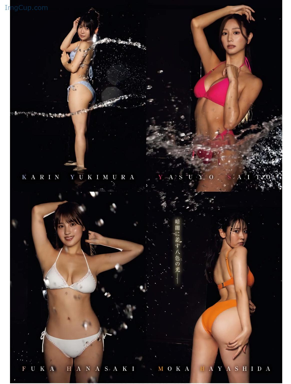 1726721385_428_絢爛♡-ヴィーナス8名集結-Young-King-2024-No19-ヤングキング-2024年19号.jpg 1726721385 428 絢爛♡ ヴィーナス8名集結 Young King 2024 No19 ヤングキング 2024年19号