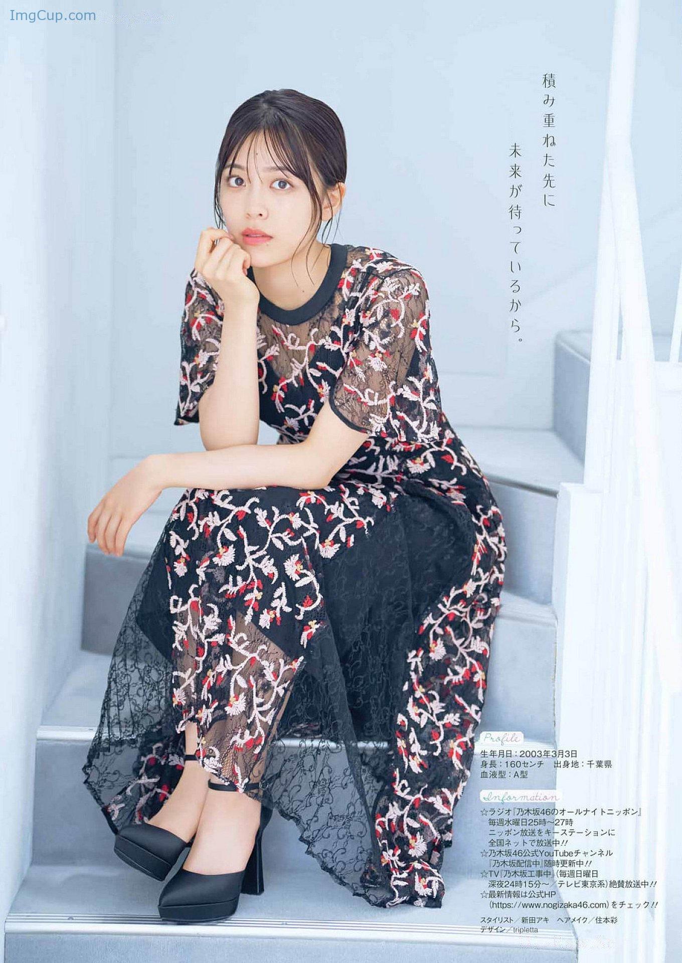 1726764635_914_Yuna-Shibata-柴田柚菜-Young-Gangan-2024-No10-ヤングガンガン-2024年10号.jpg 1726764635 914 Yuna Shibata 柴田柚菜 Young Gangan 2024 No10 ヤングガンガン 2024年10号