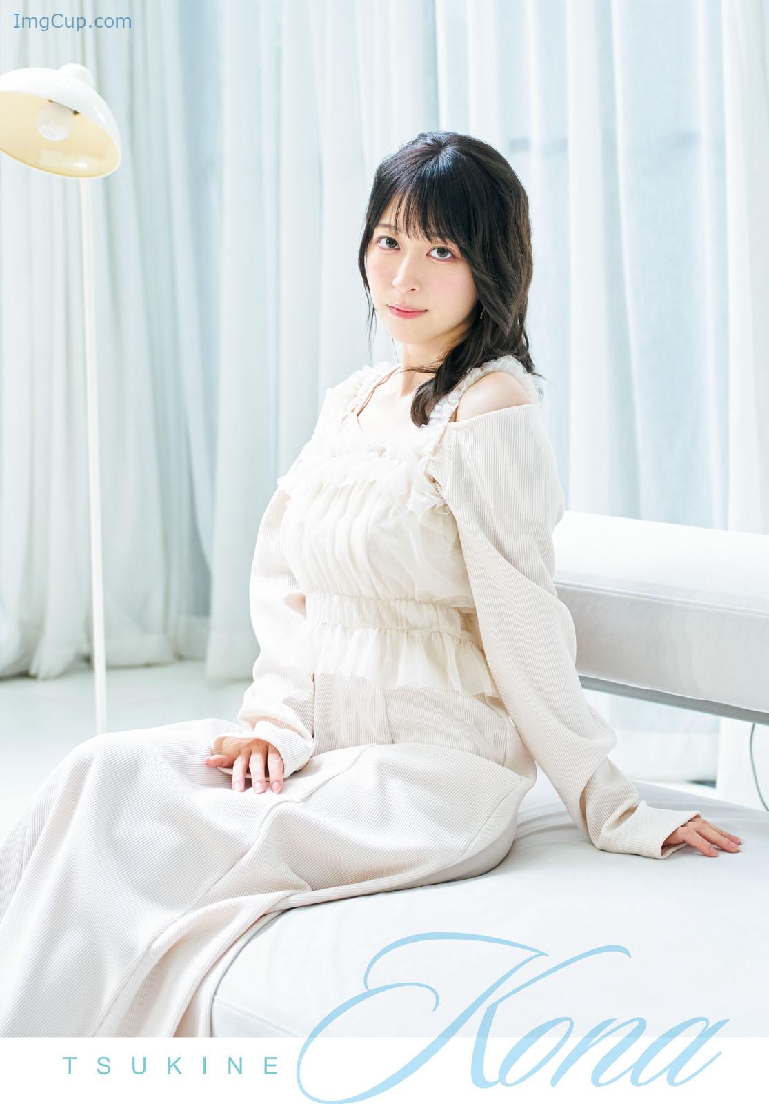 1726851154_819_Kona-Tsukine-月音こな-Young-Dragon-Age-ヤングドラゴンエイジ-2024年10月号.jpeg 1726851154 819 Kona Tsukine 月音こな Young Dragon Age ヤングドラゴンエイジ 2024年10月号