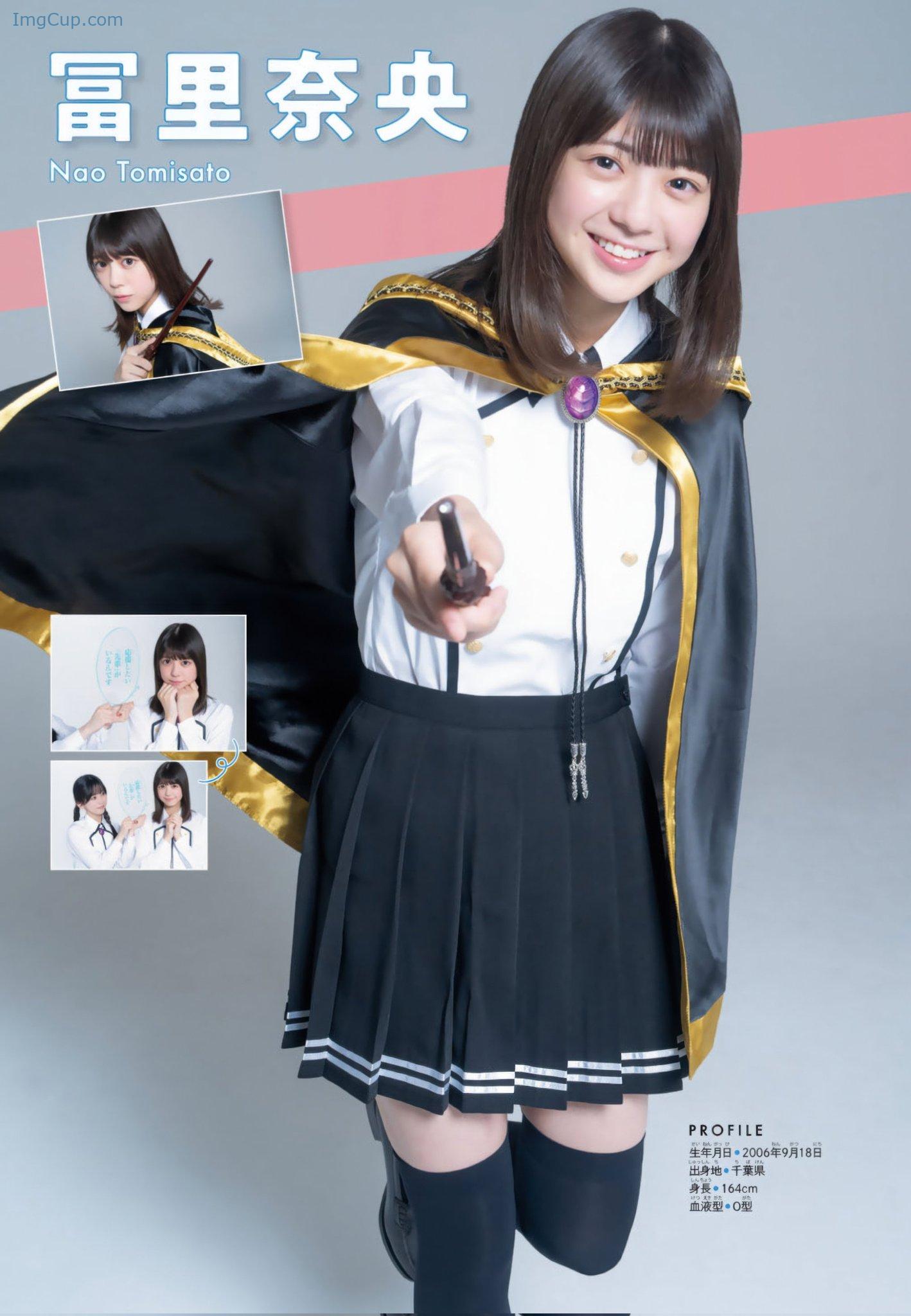 1726937671_680_Teresa-Ikeda-池田瑛紗-Nao-Tomisato-冨里奈央-Bessatsu-Shonen-Magazine-2024.jpg 1726937671 680 Teresa Ikeda 池田瑛紗 Nao Tomisato 冨里奈央 Bessatsu Shonen Magazine 2024