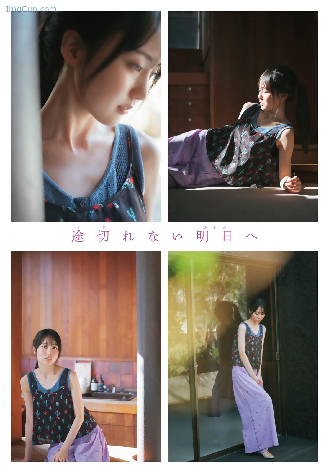 1727283748_853_Haruka-Kaki-賀喜遥香-Shonen-Magazine-2024-No41-週刊少年マガジン-2024年41号.jpg 1727283748 853 Haruka Kaki 賀喜遥香 Shonen Magazine 2024 No41 週刊少年マガジン 2024年41号