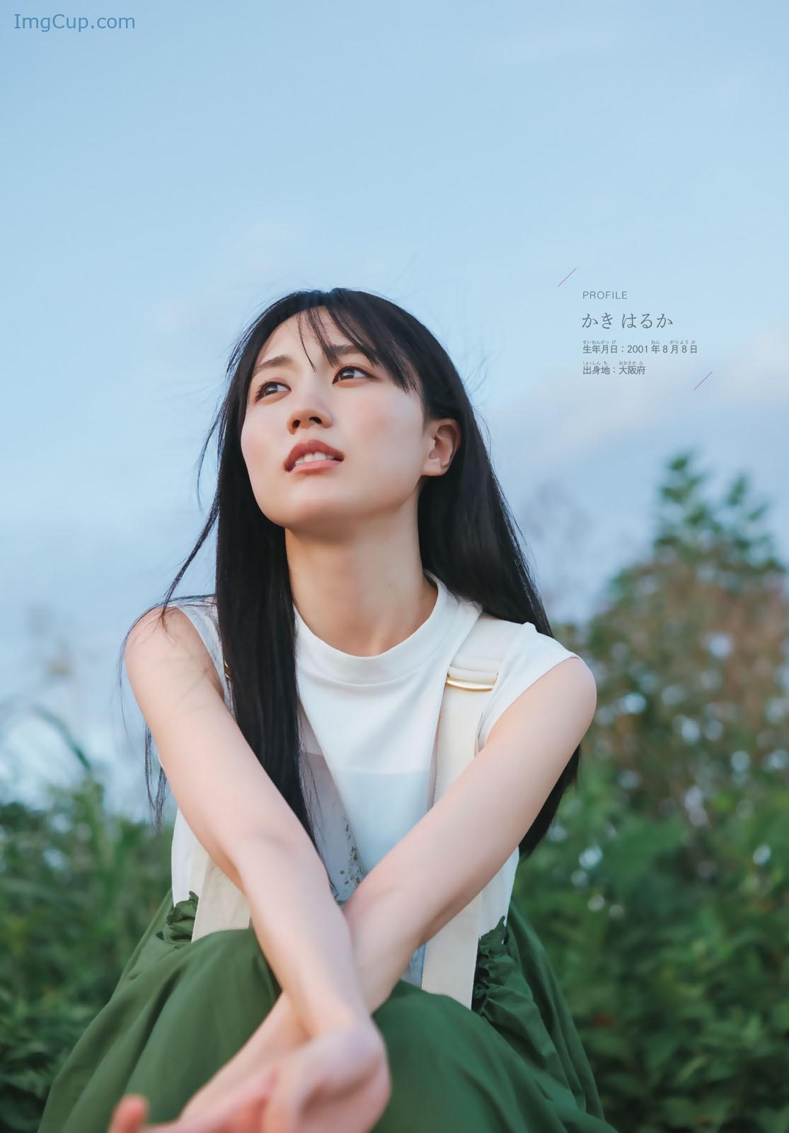 1727283750_541_Haruka-Kaki-賀喜遥香-Shonen-Magazine-2024-No41-週刊少年マガジン-2024年41号.jpg 1727283750 541 Haruka Kaki 賀喜遥香 Shonen Magazine 2024 No41 週刊少年マガジン 2024年41号