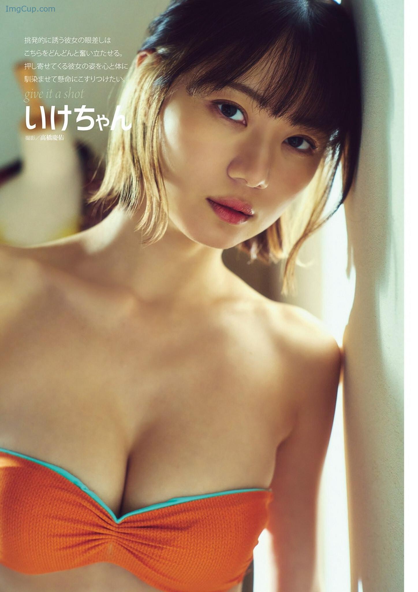 Ikechan-いけちゃん-DOLCE-ドルチェ-Vol07-20230530.jpg Ikechan いけちゃん DOLCE ドルチェ Vol07 20230530