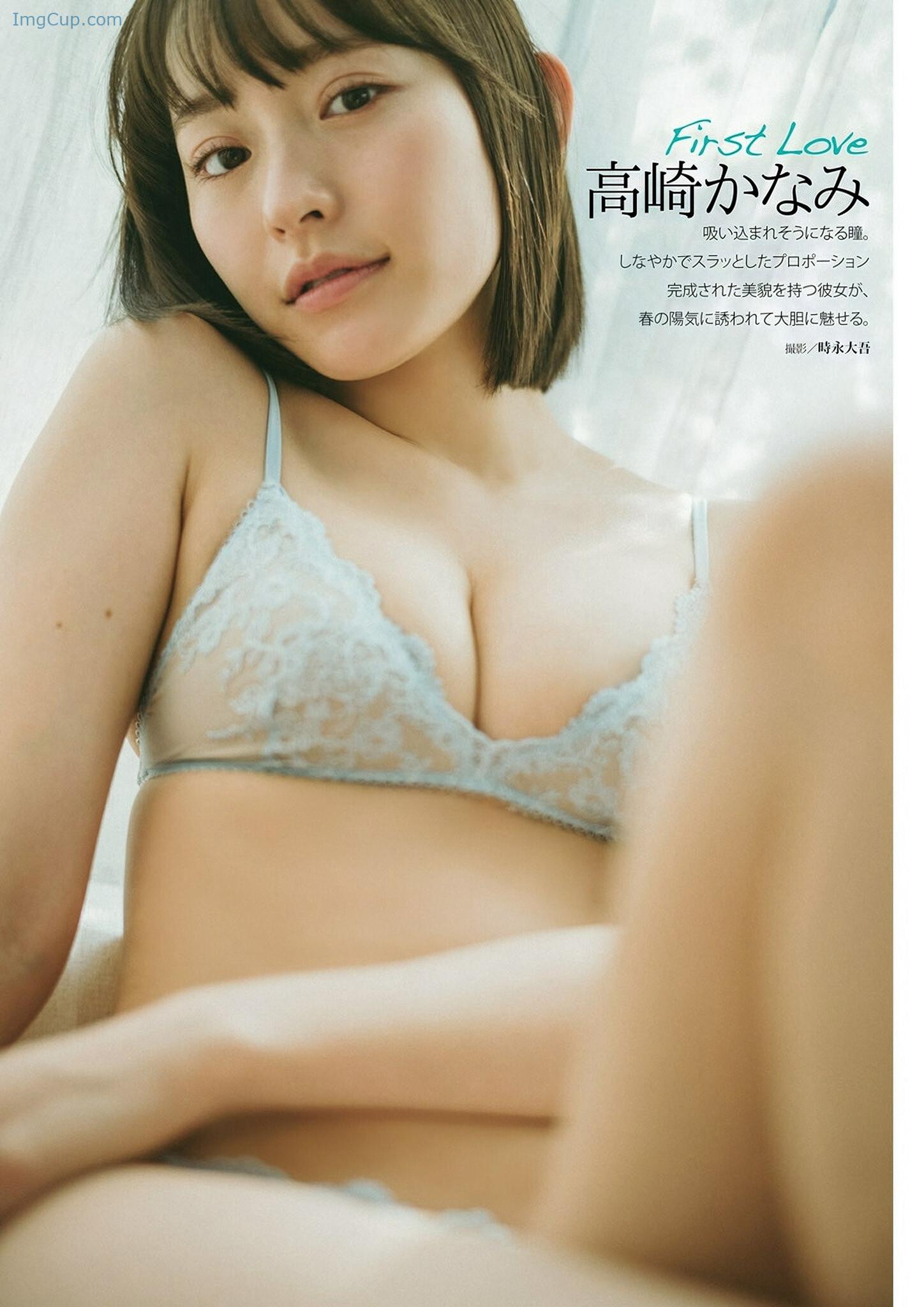 Kanami-Takasaki-高崎かなみ-DOLCE-ドルチェ-Vol07-20230530.jpg Kanami Takasaki 高崎かなみ DOLCE ドルチェ Vol07 20230530