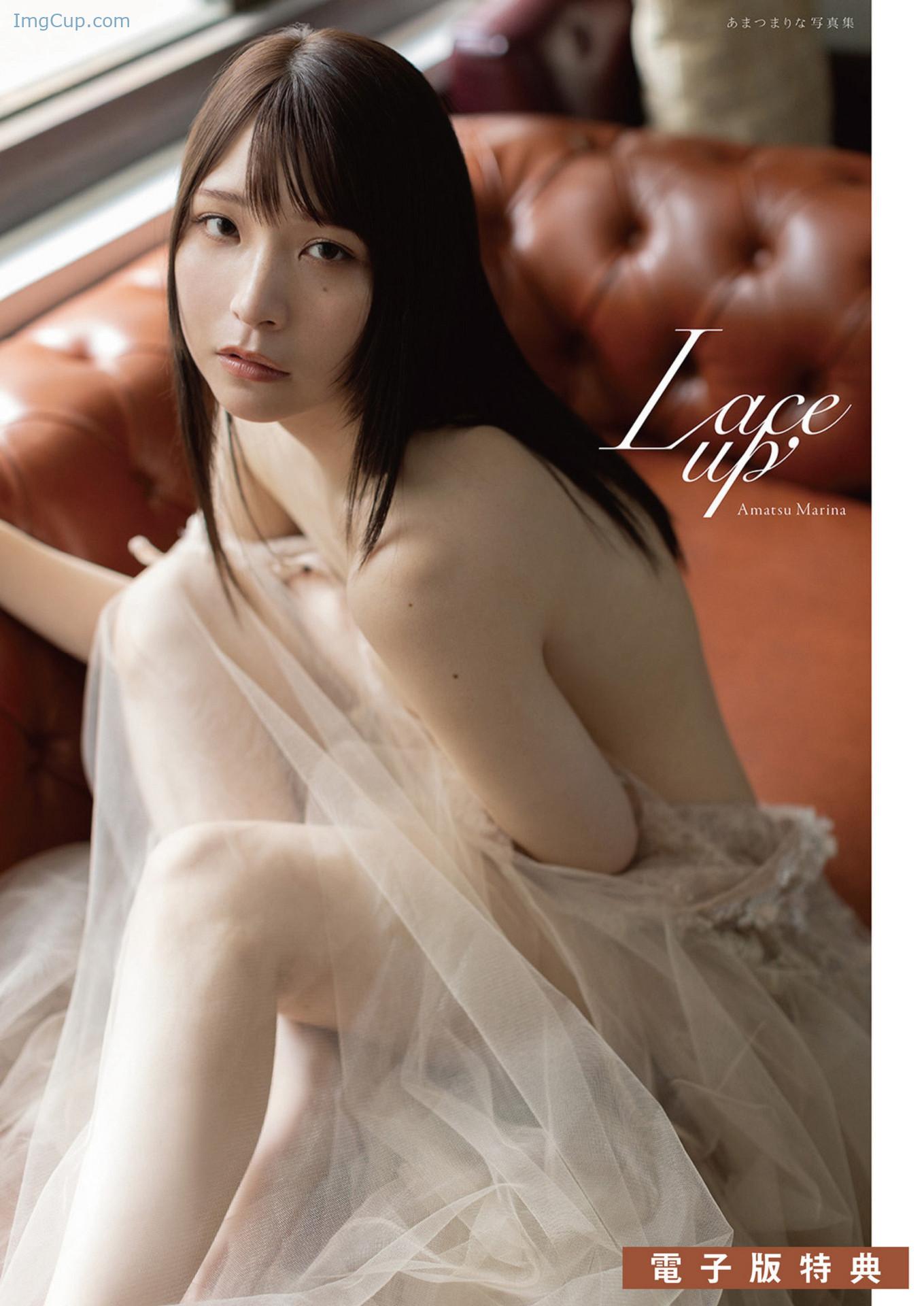 Marina-Amatsu-あまつまりな-Shukan-Post-20240823-週刊ポスト-2024年8月23日号.jpg Marina Amatsu あまつまりな Shukan Post 20240823 週刊ポスト 2024年8月23日号