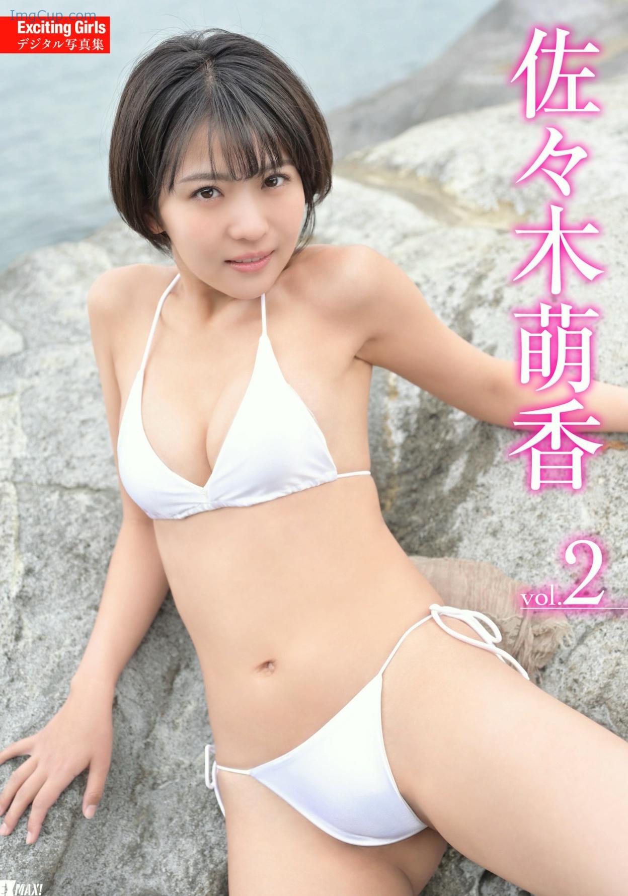 Moeka-Sasaki-佐々木萌香-デジタル写真集-Exciting-Girls-Vol2-Set03.jpg Moeka Sasaki 佐々木萌香 デジタル写真集 Exciting Girls Vol2 Set03