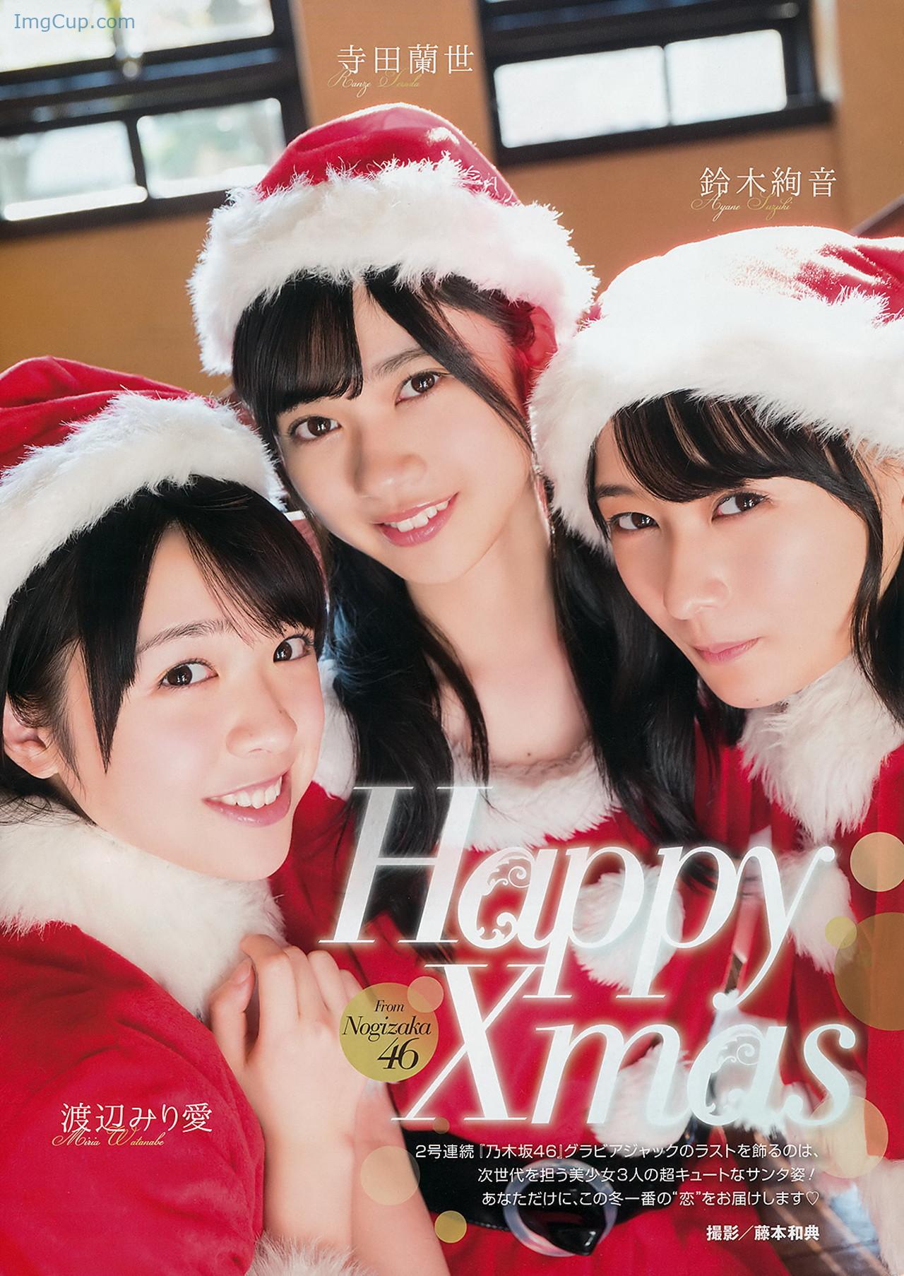 Nogizaka46-乃木坂46-Young-Gangan-2017-No01-ヤングガンガン-2017年1号.jpg Nogizaka46 乃木坂46 Young Gangan 2017 No01 ヤングガンガン 2017年1号