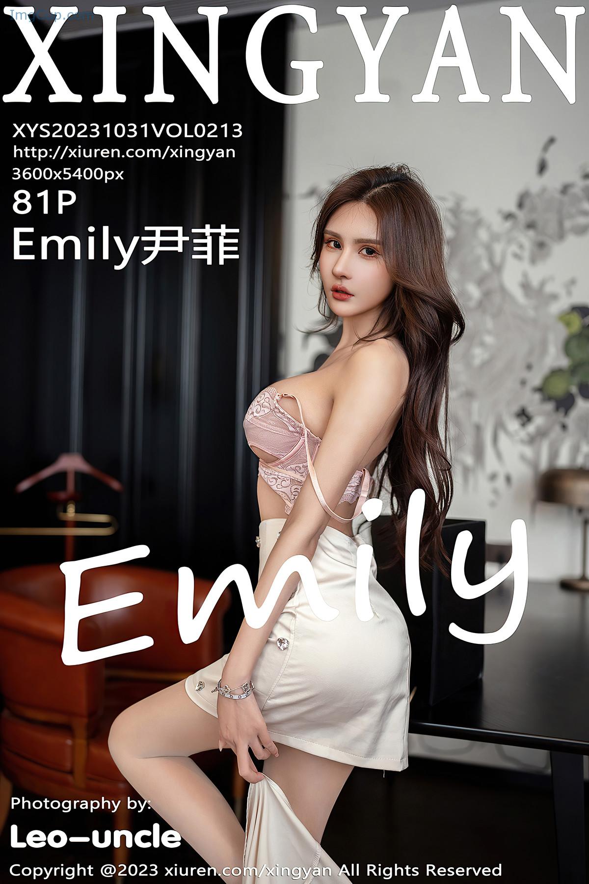 XingYan星颜社-VOL213-Emily尹菲.jpg XingYan星颜社 VOL213 Emily尹菲