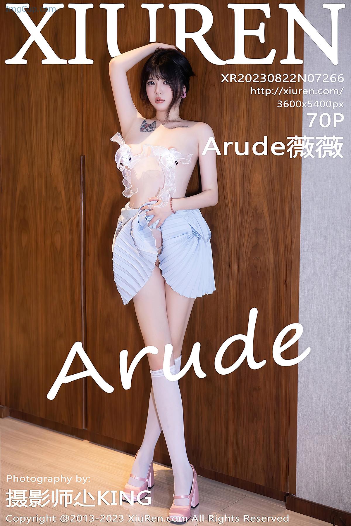 XiuRen秀人网-NO7266-Arude薇薇.jpg XiuRen秀人网 NO7266 Arude薇薇