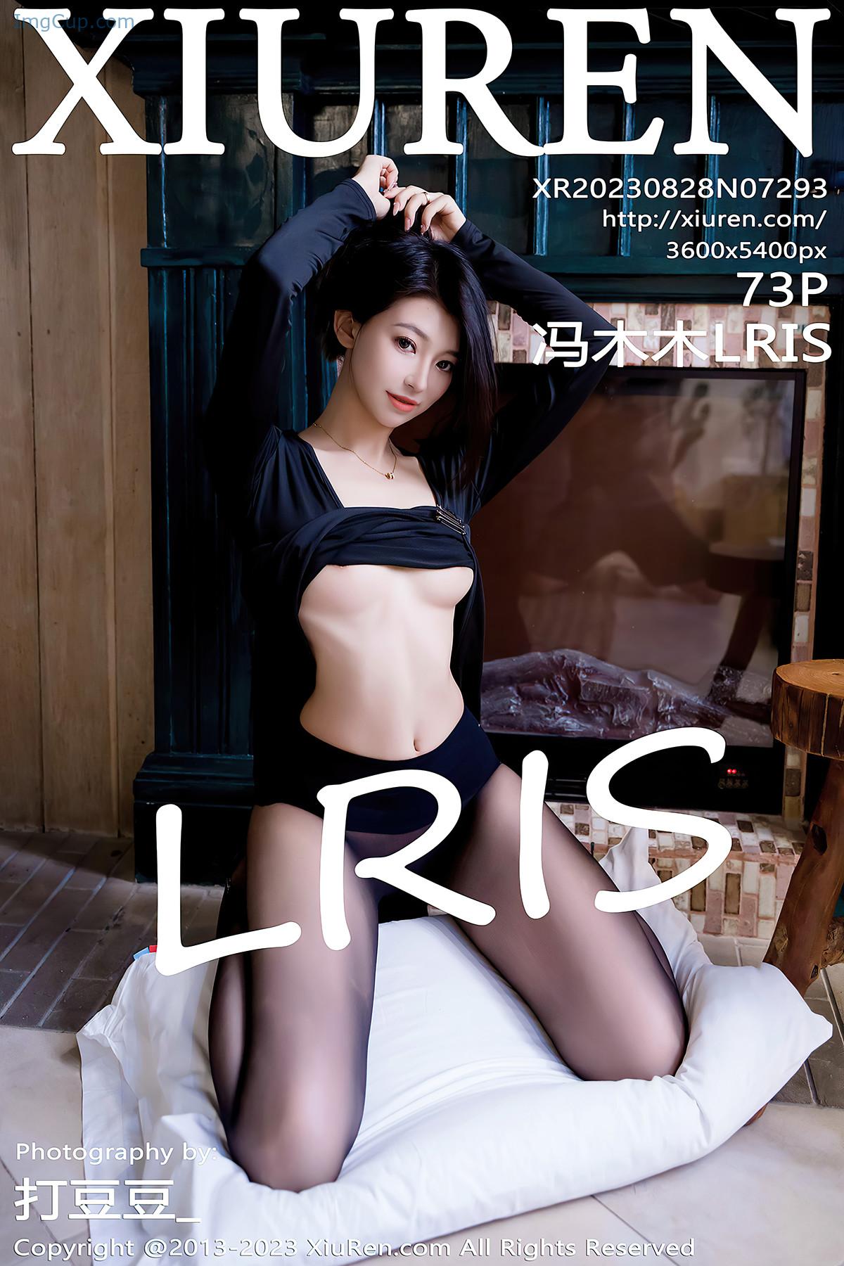 XiuRen秀人网-NO7293-冯木木LRIS.jpg XiuRen秀人网 NO7293 冯木木LRIS