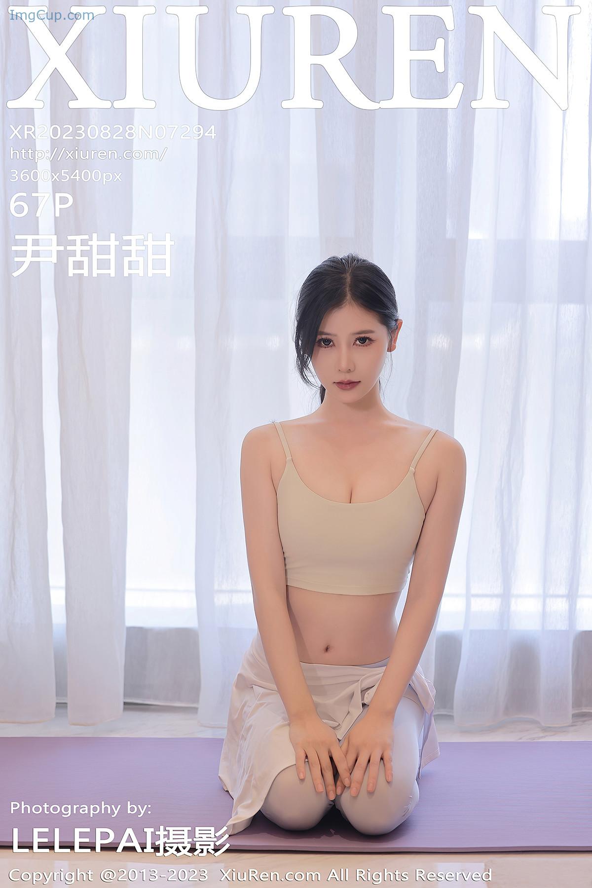 XiuRen秀人网-NO7294-尹甜甜YinTiantian.jpg XiuRen秀人网 NO7294 尹甜甜YinTiantian