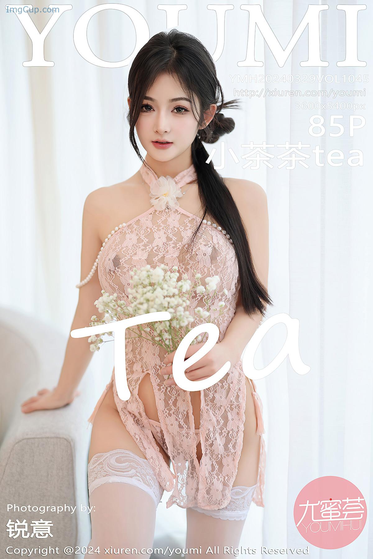 Youmi尤蜜荟-VOL1045-小茶茶tea.jpg Youmi尤蜜荟 VOL1045 小茶茶tea
