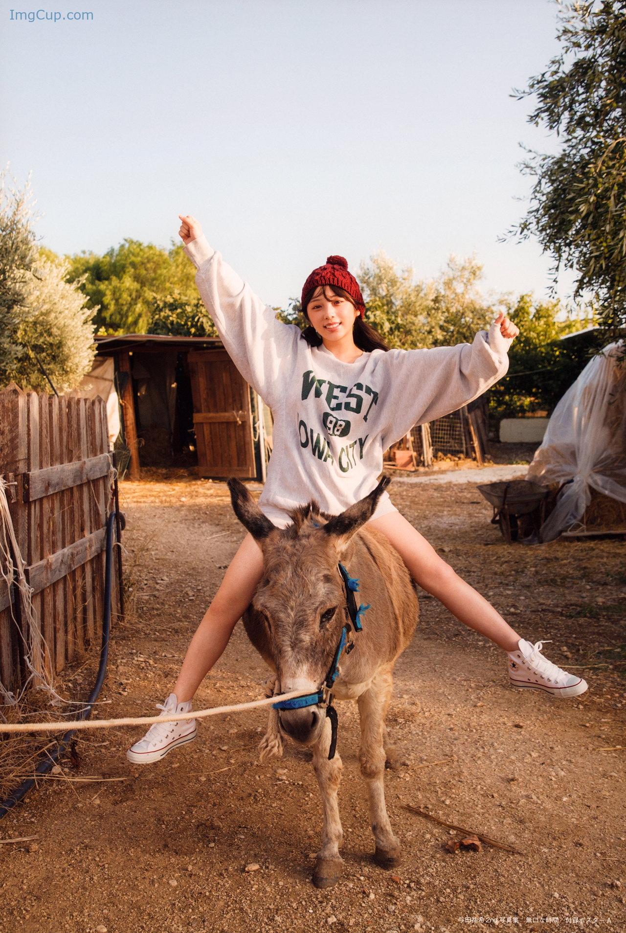 Yuki-Yoda-与田祐希-2nd写真集-無口な時間-Set04.jpg Yuki Yoda 与田祐希 2nd写真集 無口な時間 Set04